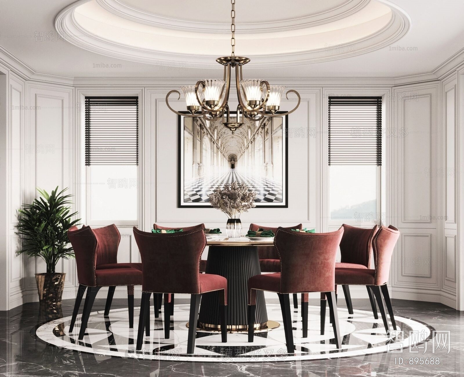 Simple European Style Dining Room