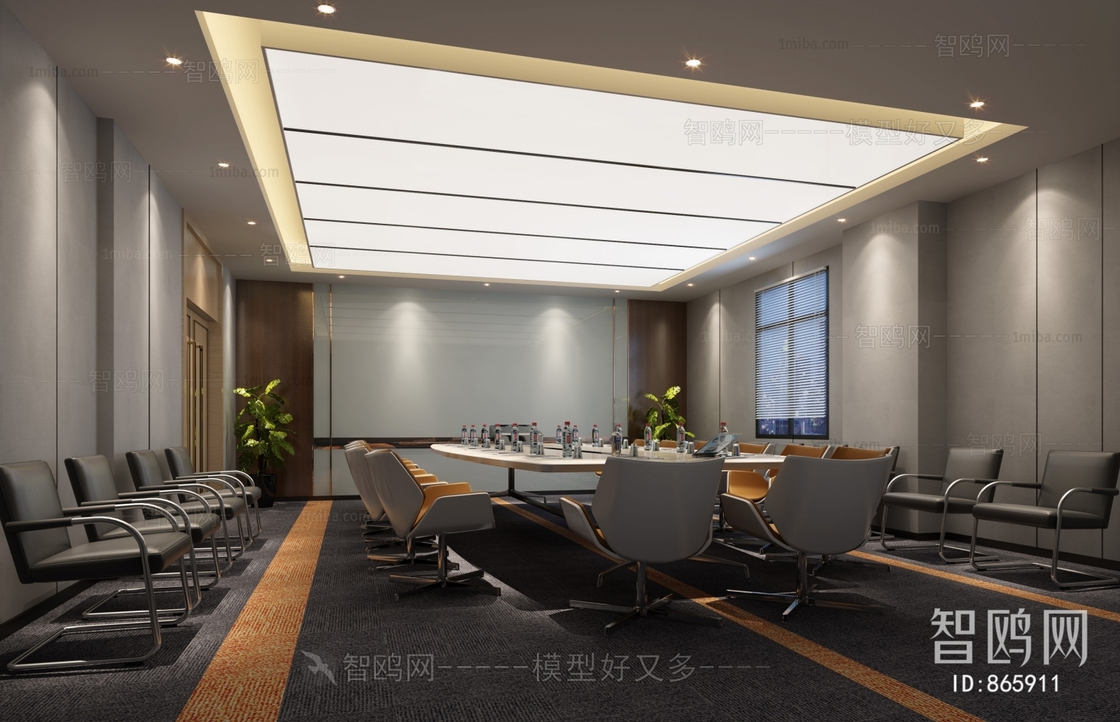 Modern Meeting Room