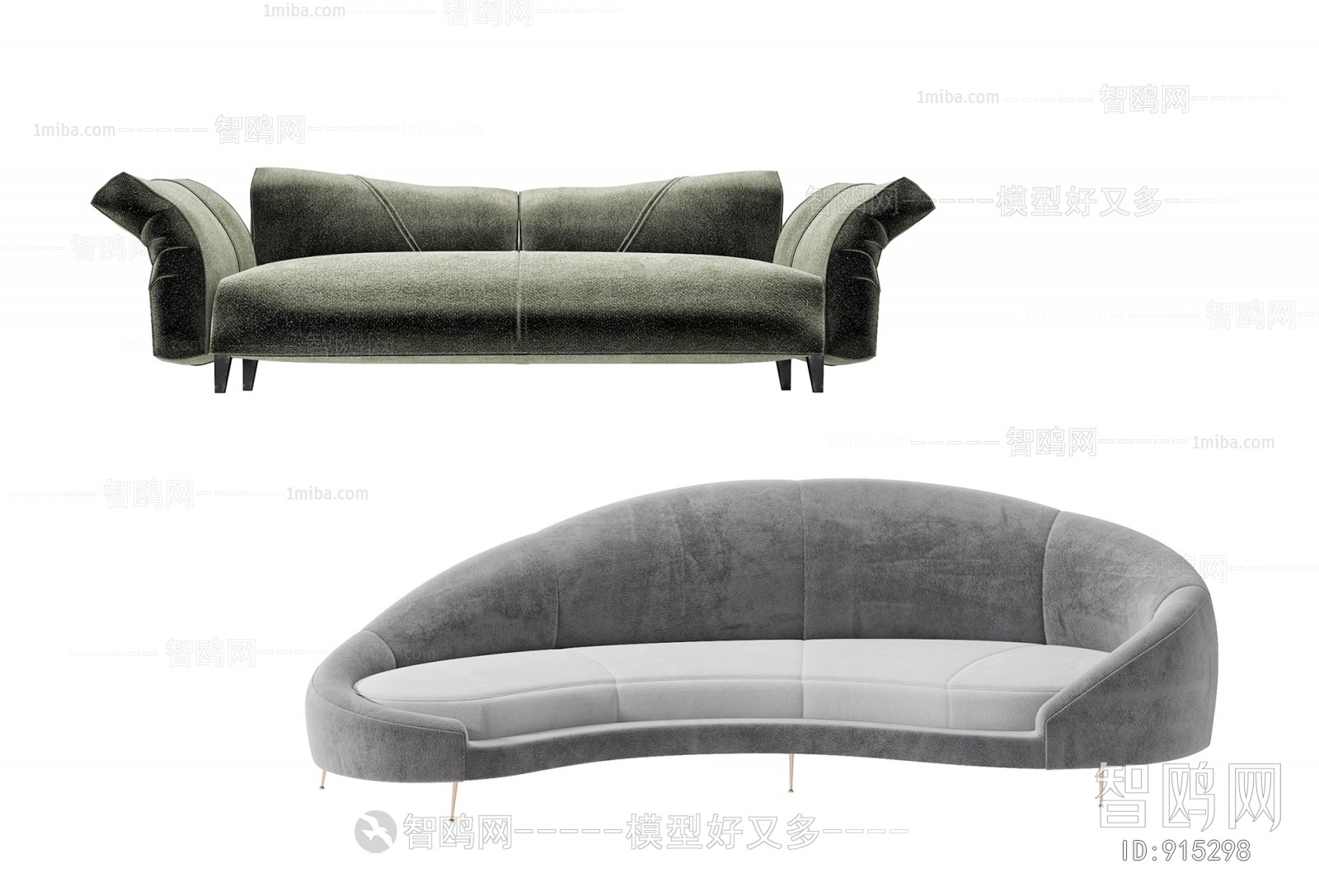 Modern Multi Person Sofa