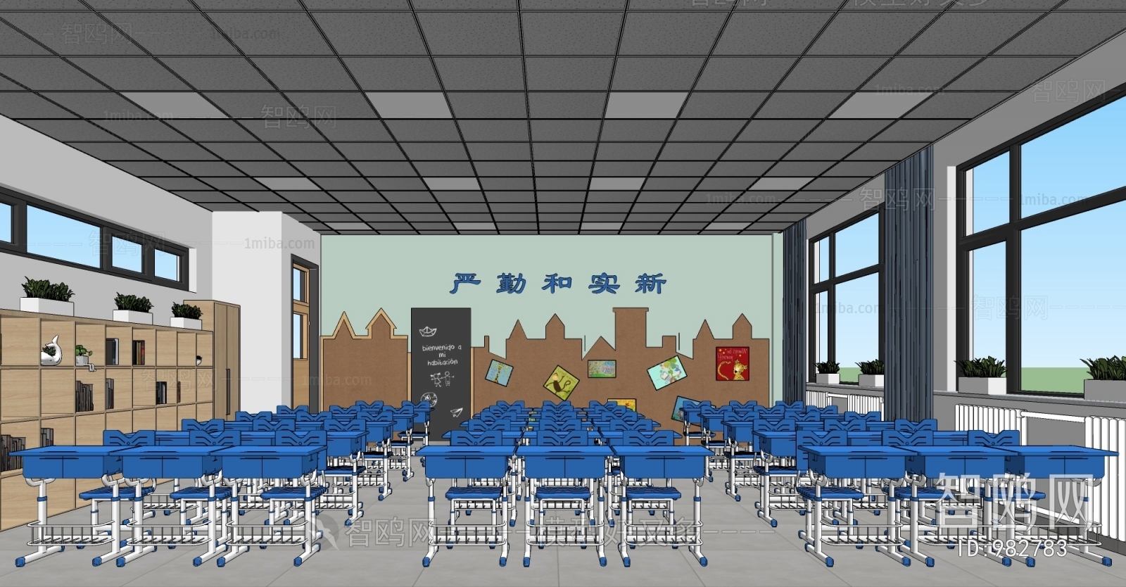 现代学校教室