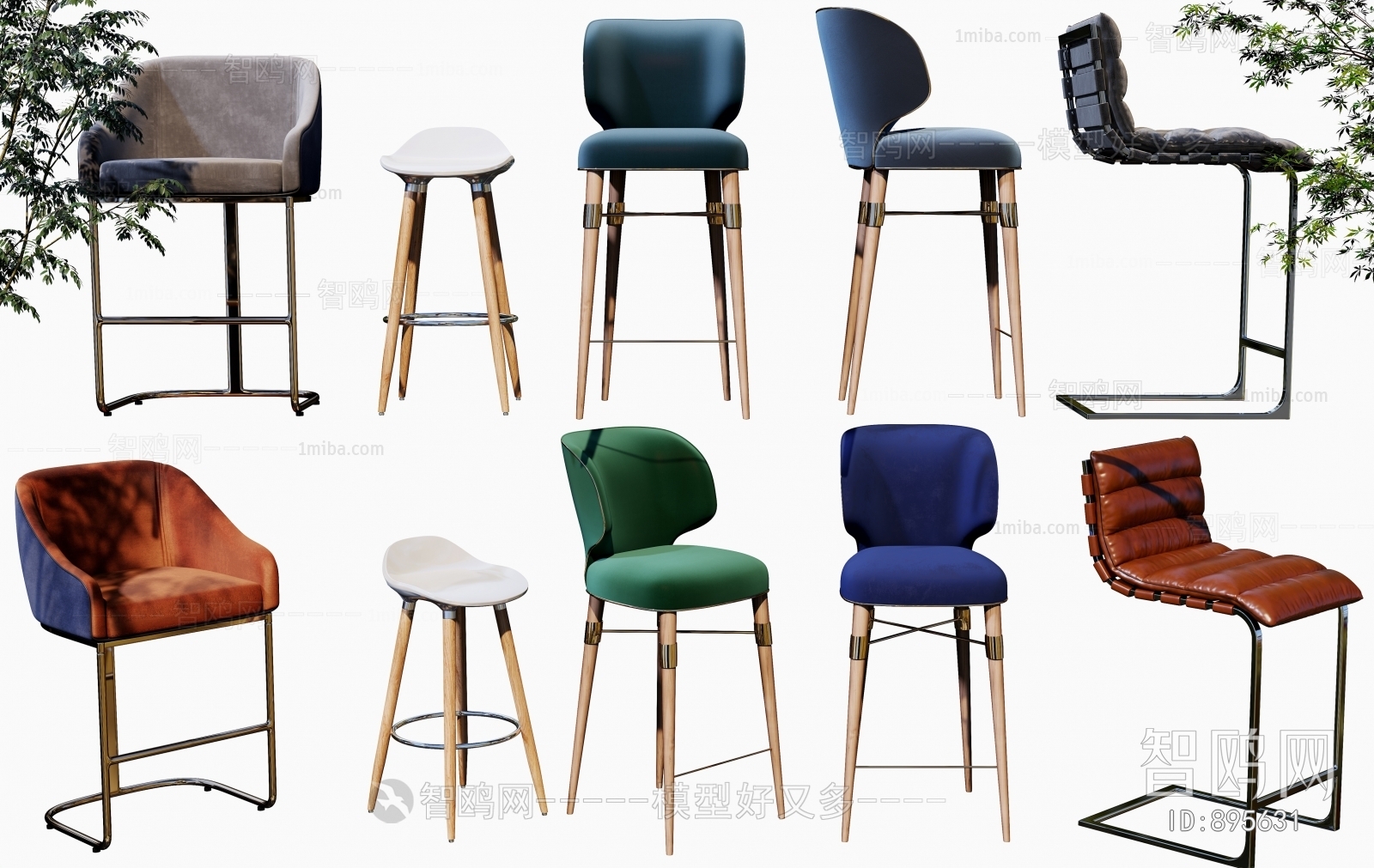 Nordic Style Bar Chair