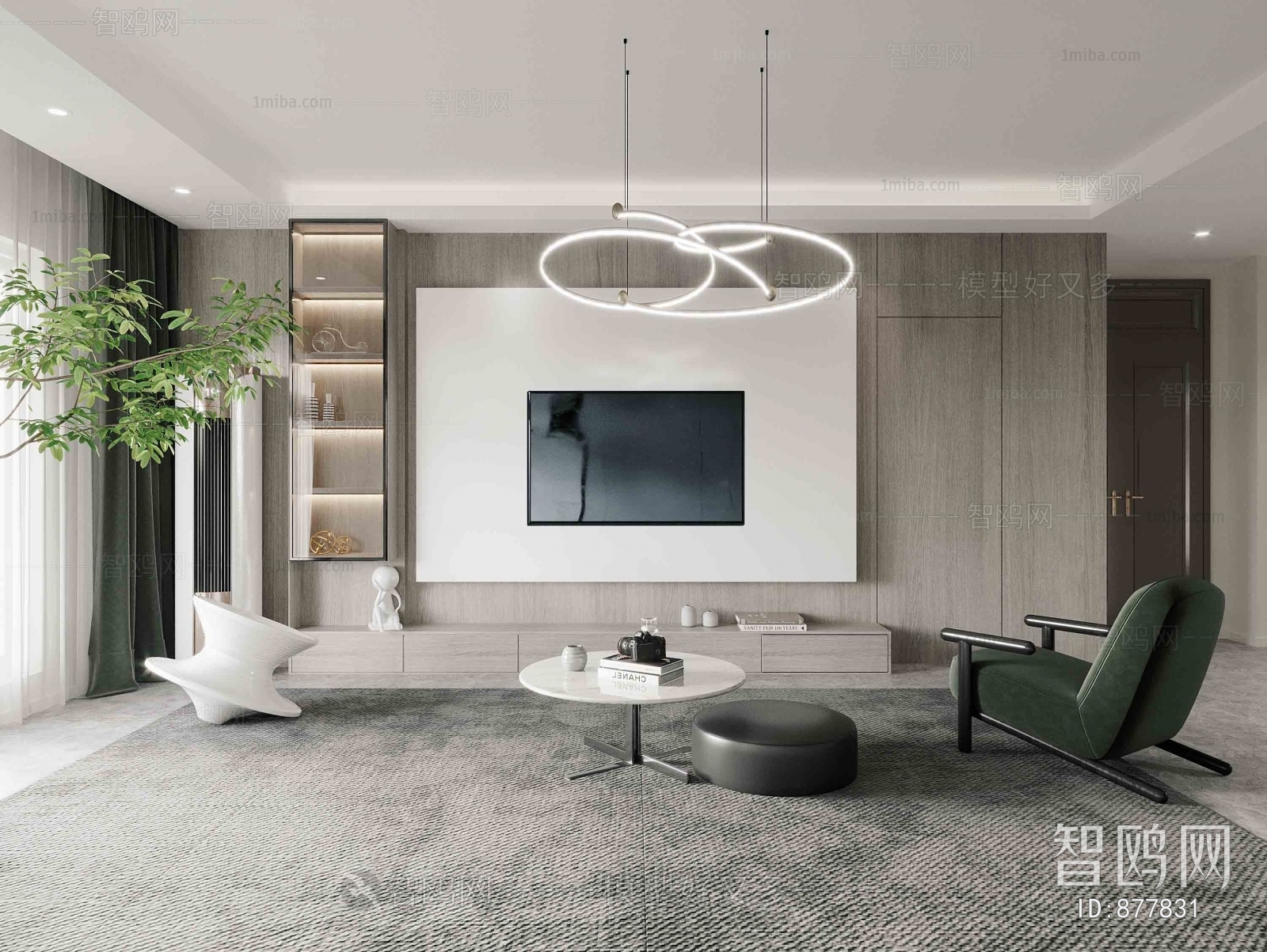 Modern A Living Room