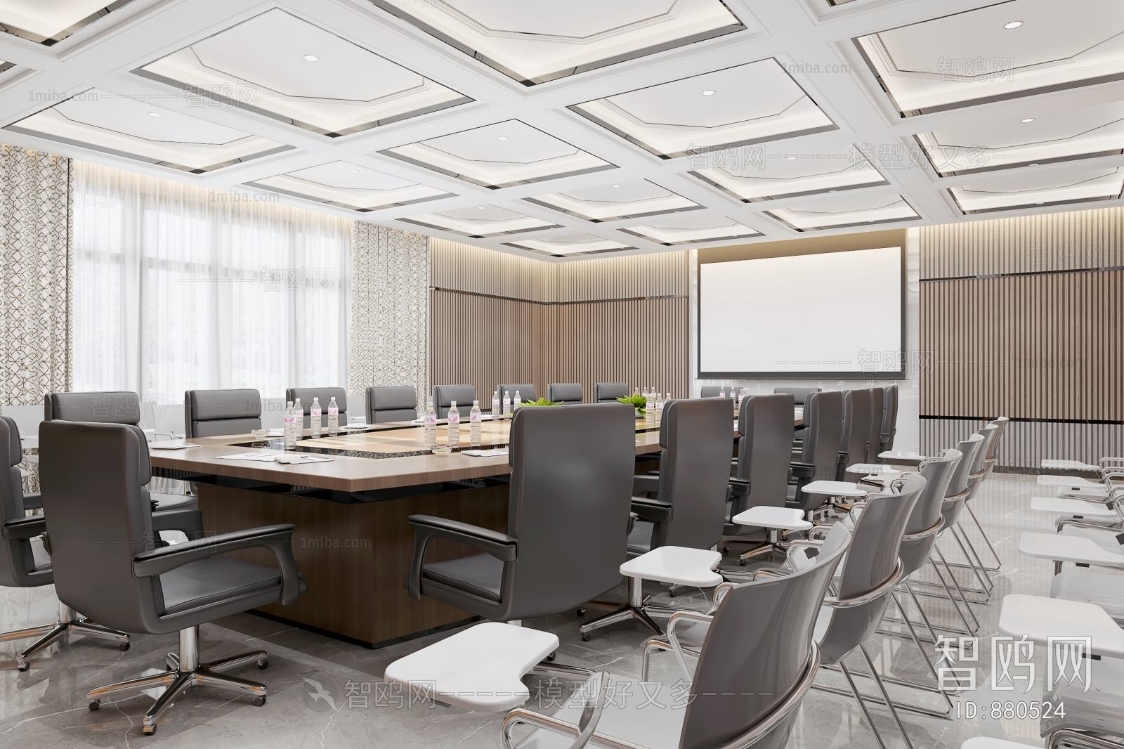 Modern Meeting Room