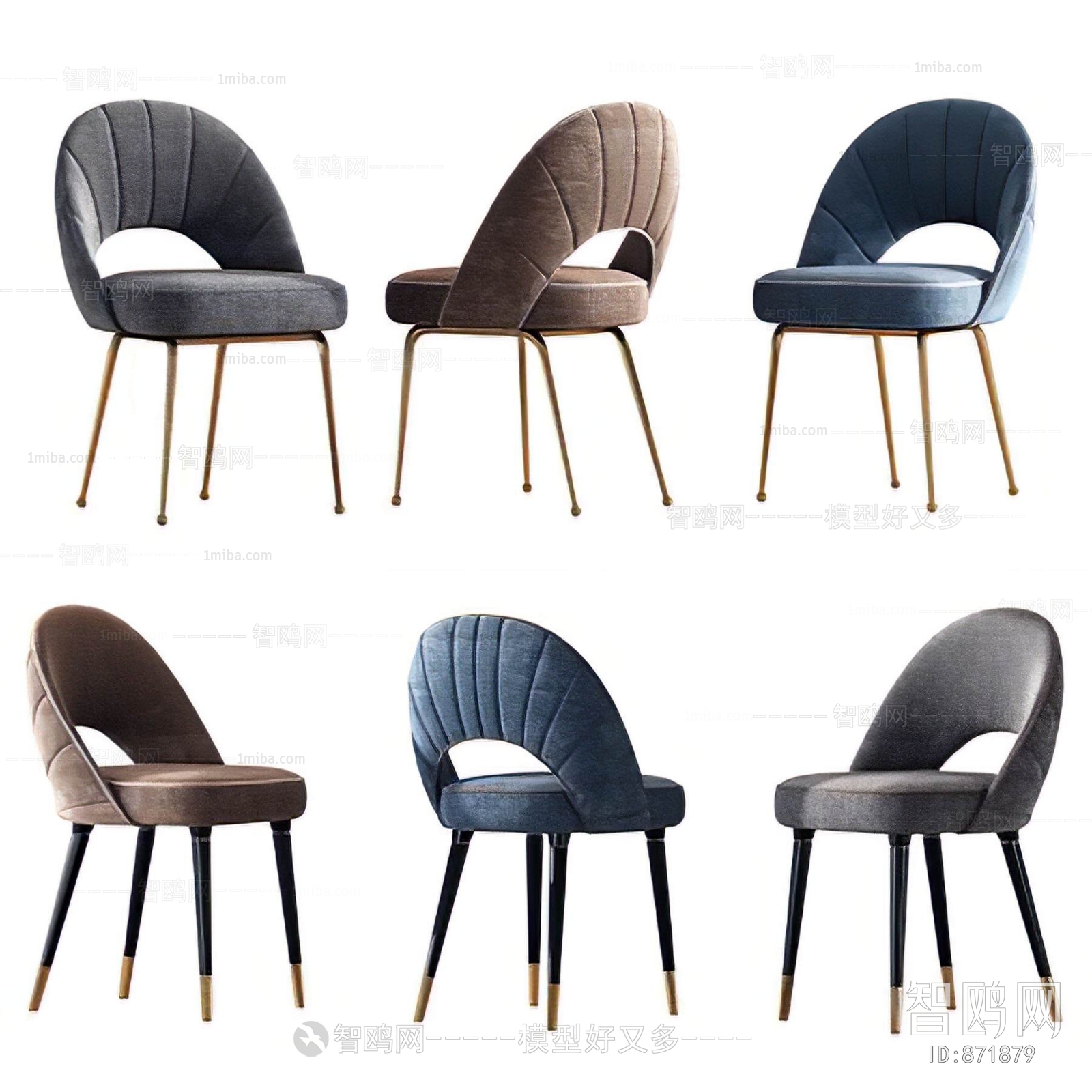 Modern Single Chair