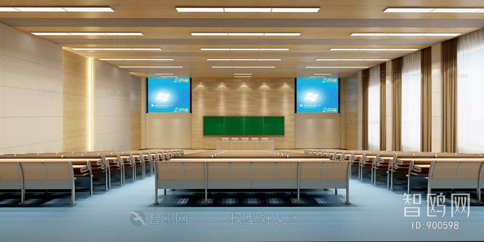 Modern Office Lecture Hall