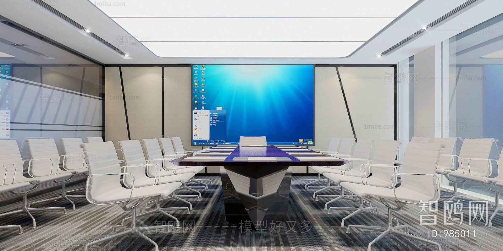 Modern Meeting Room