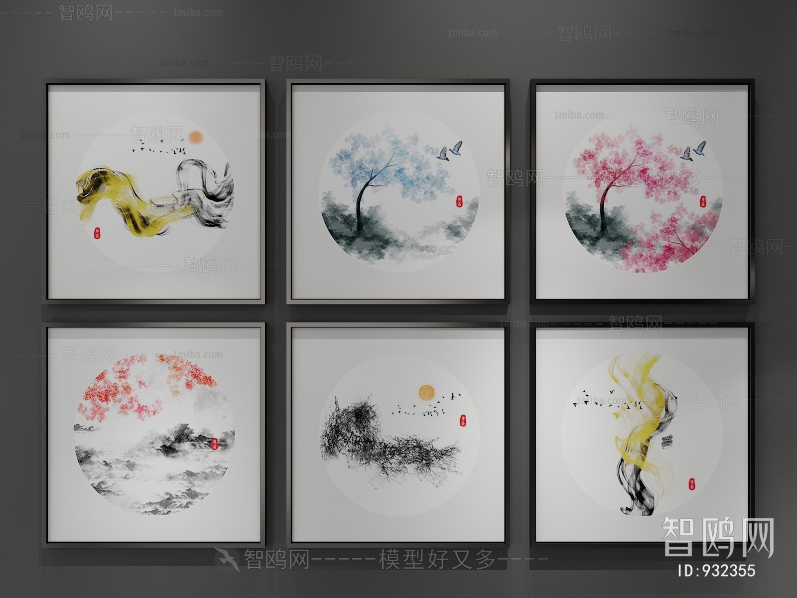 New Chinese Style Painting