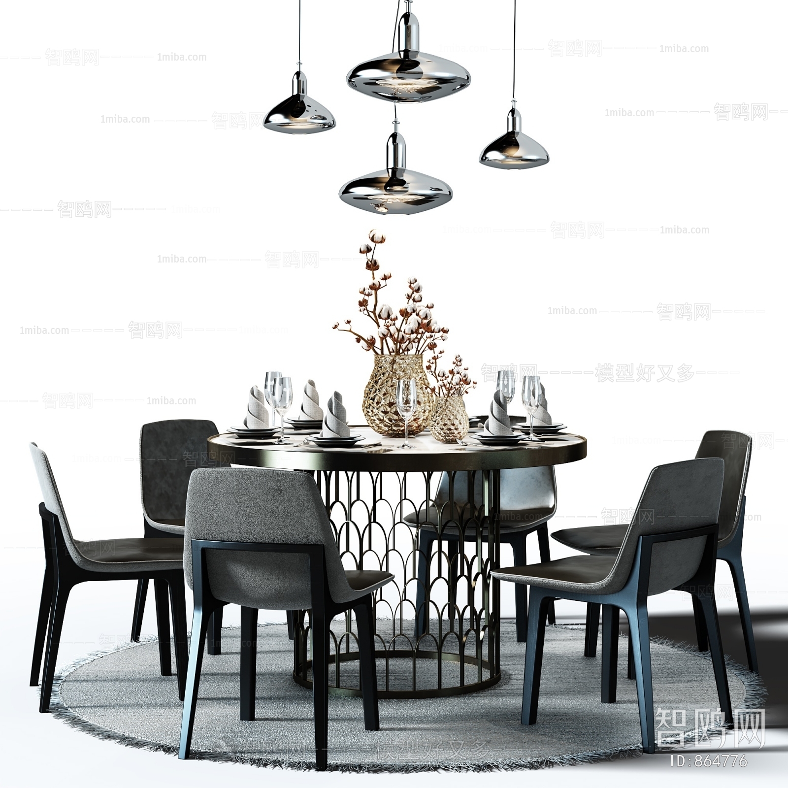 Modern Dining Table And Chairs