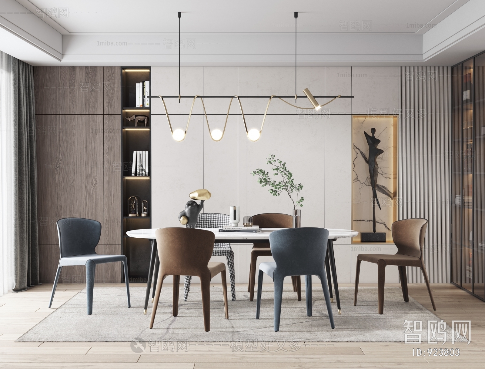 Modern Dining Room