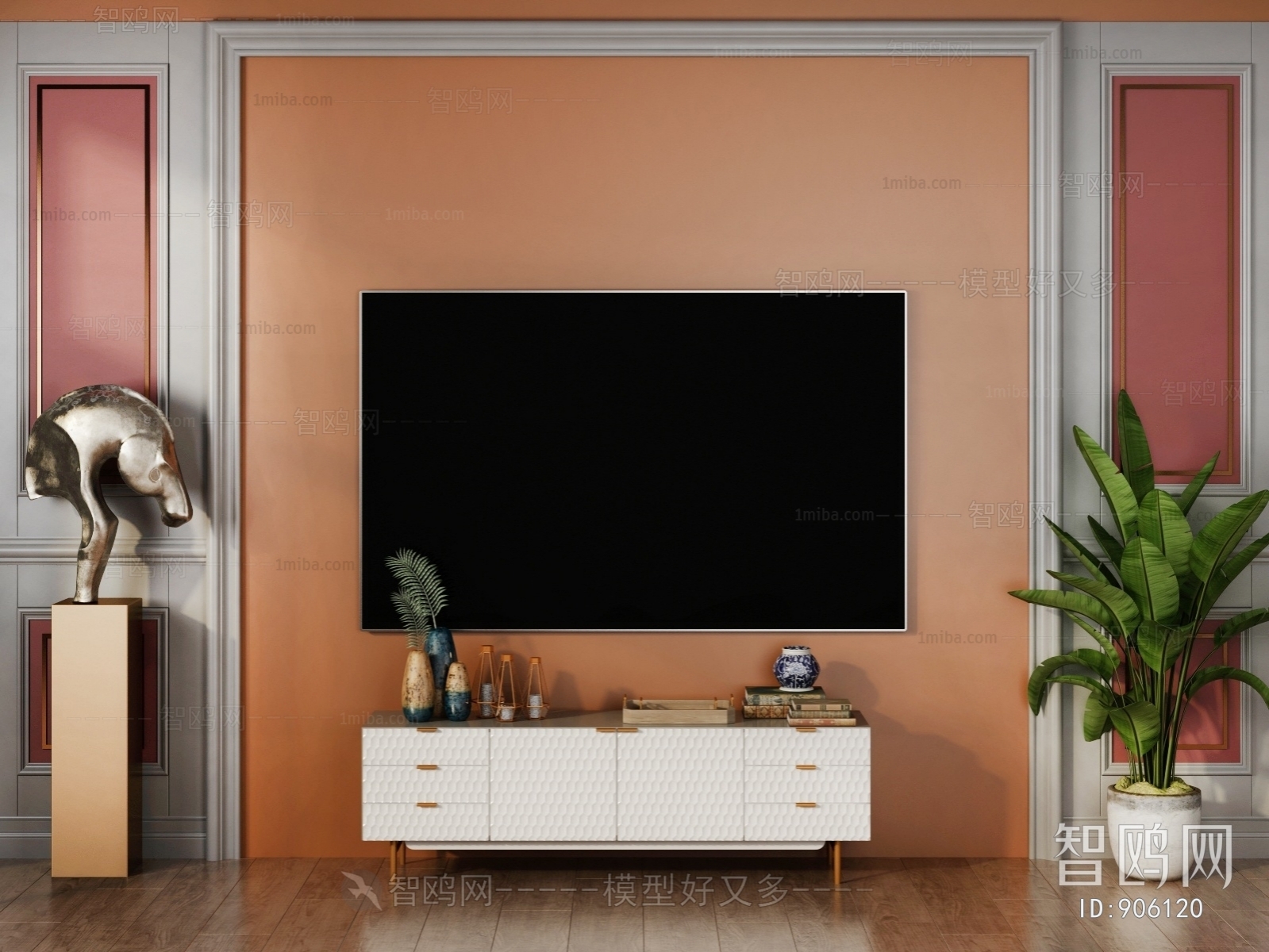 Modern TV Cabinet