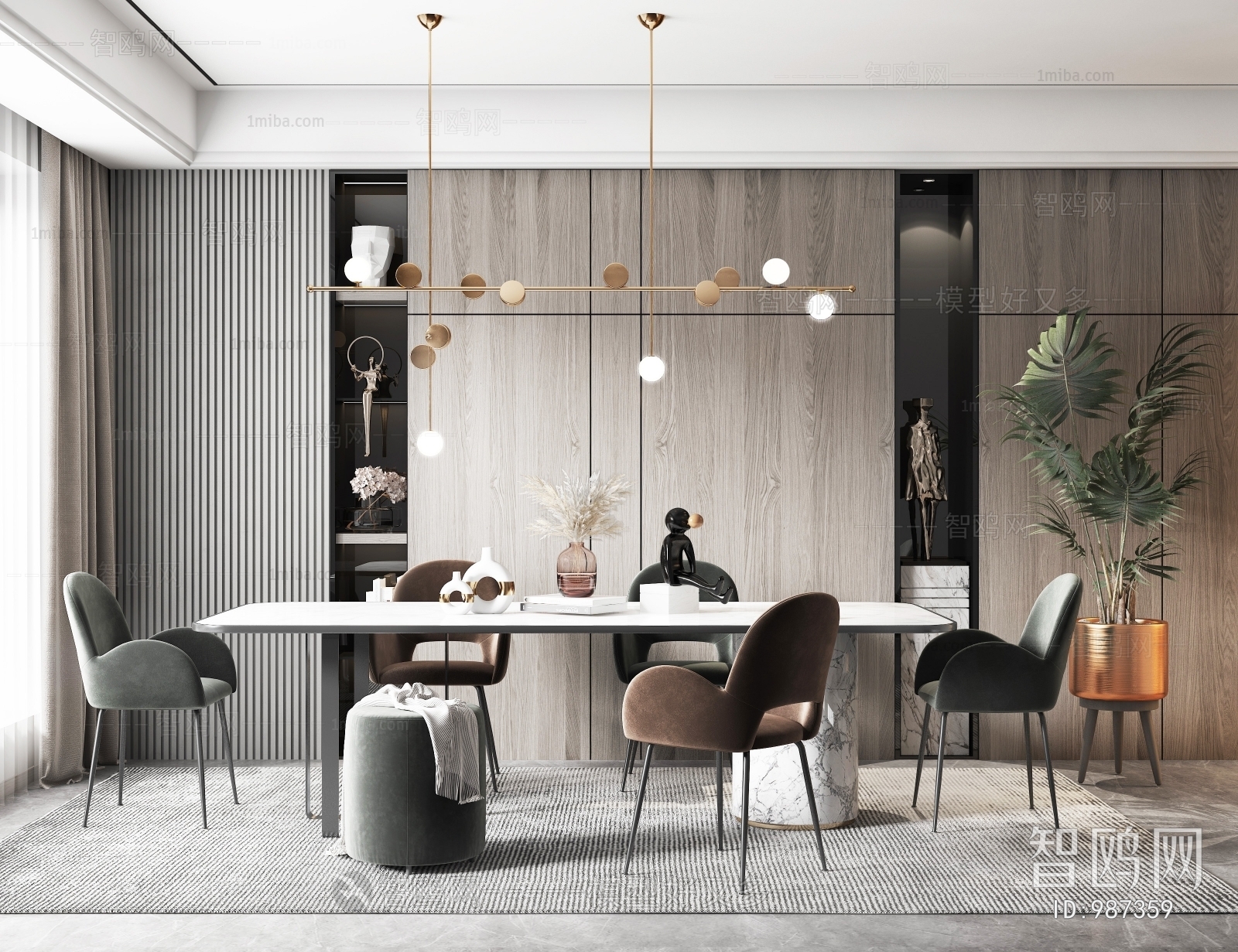 Modern Dining Room