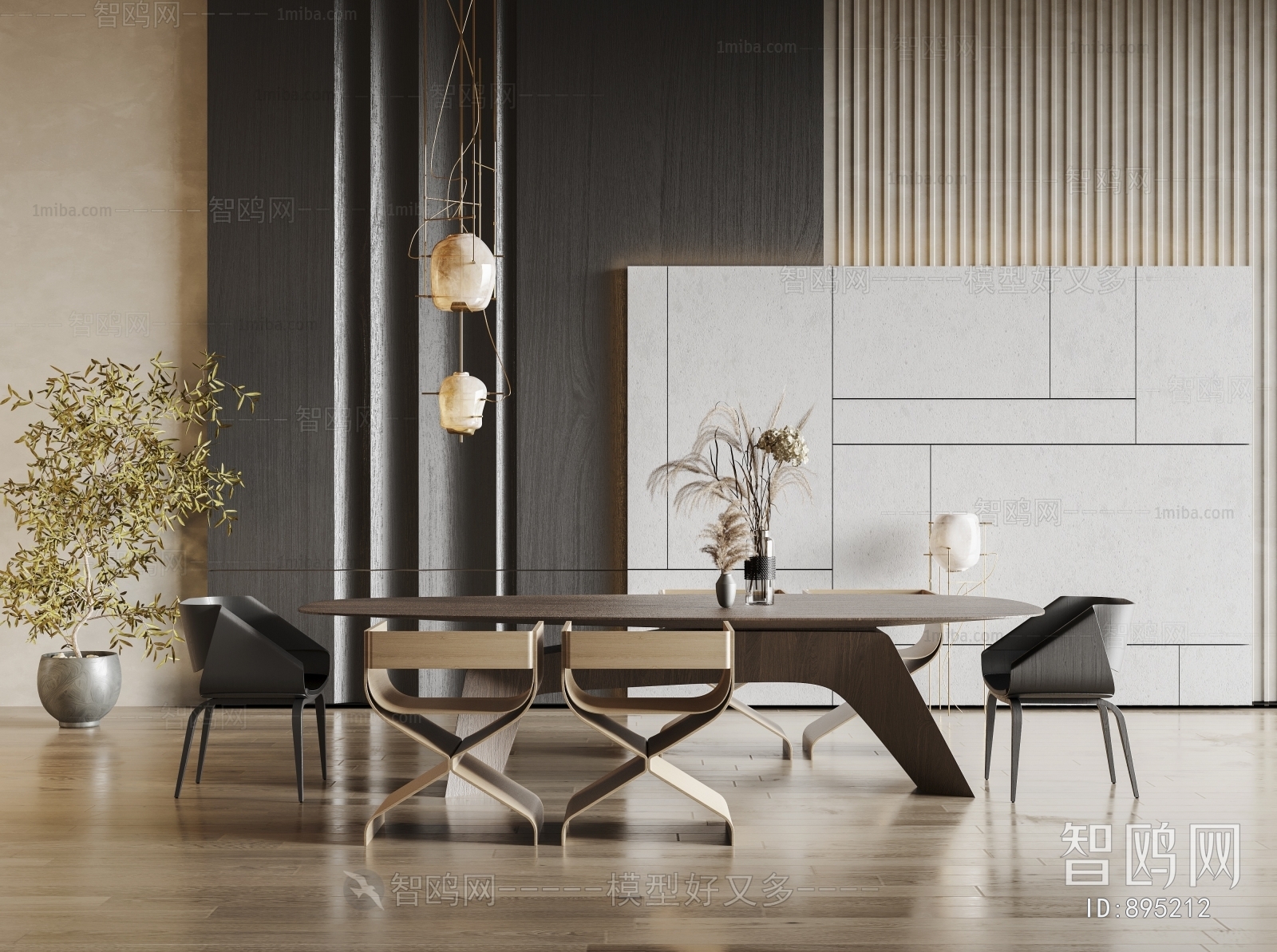 Modern Dining Room