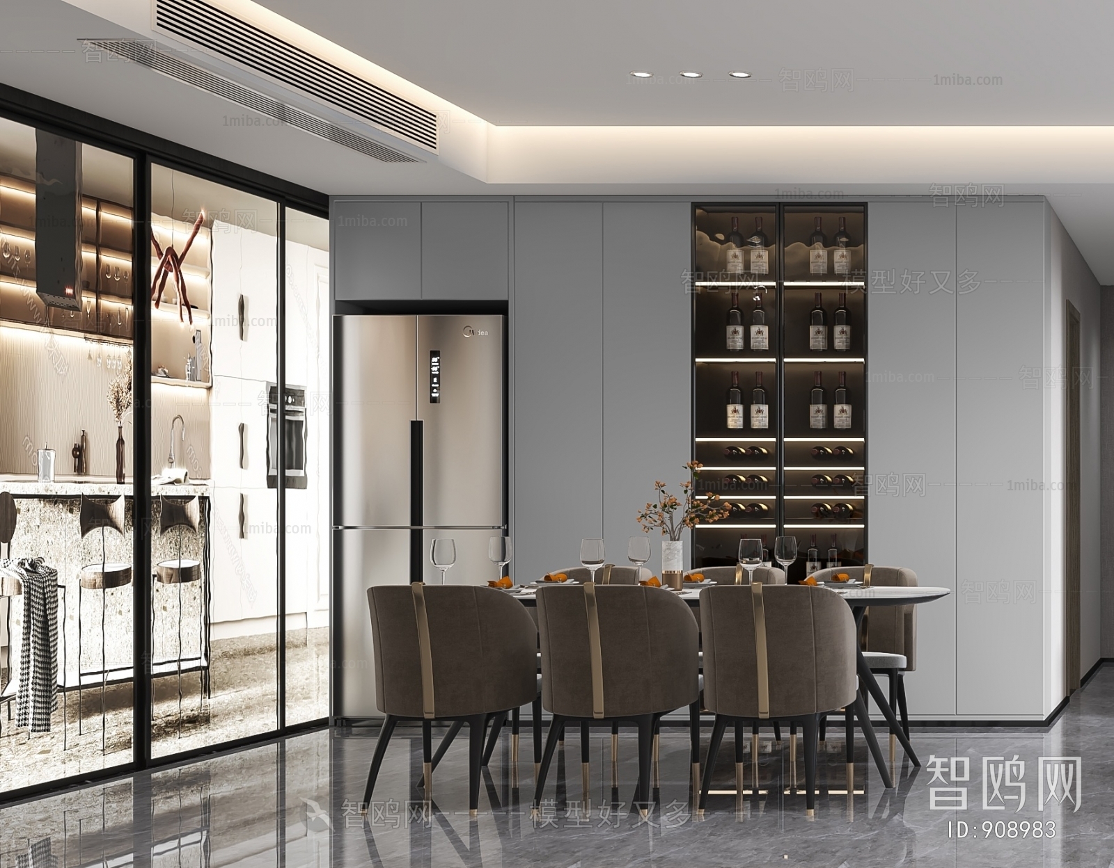 Modern Dining Room