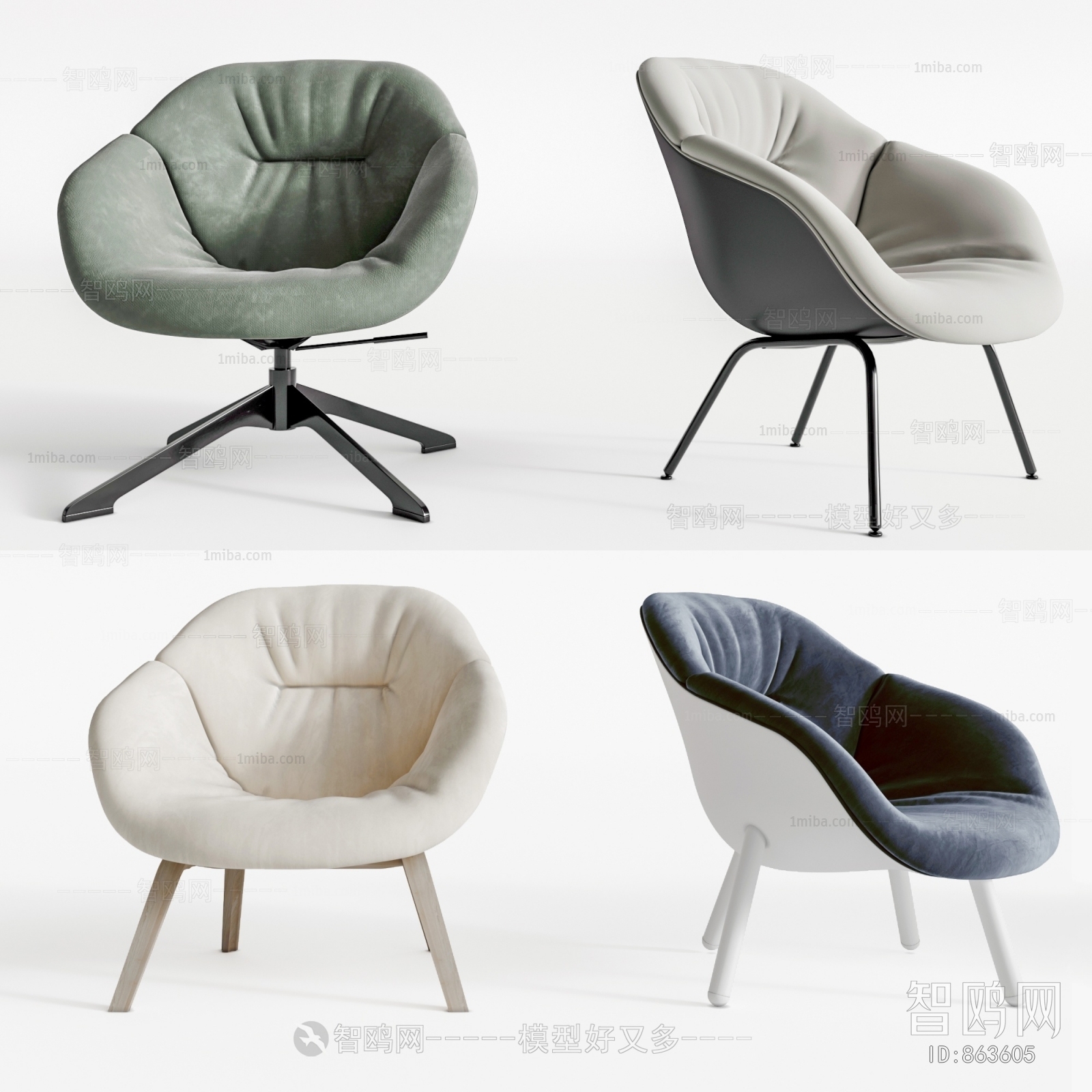 Modern Lounge Chair