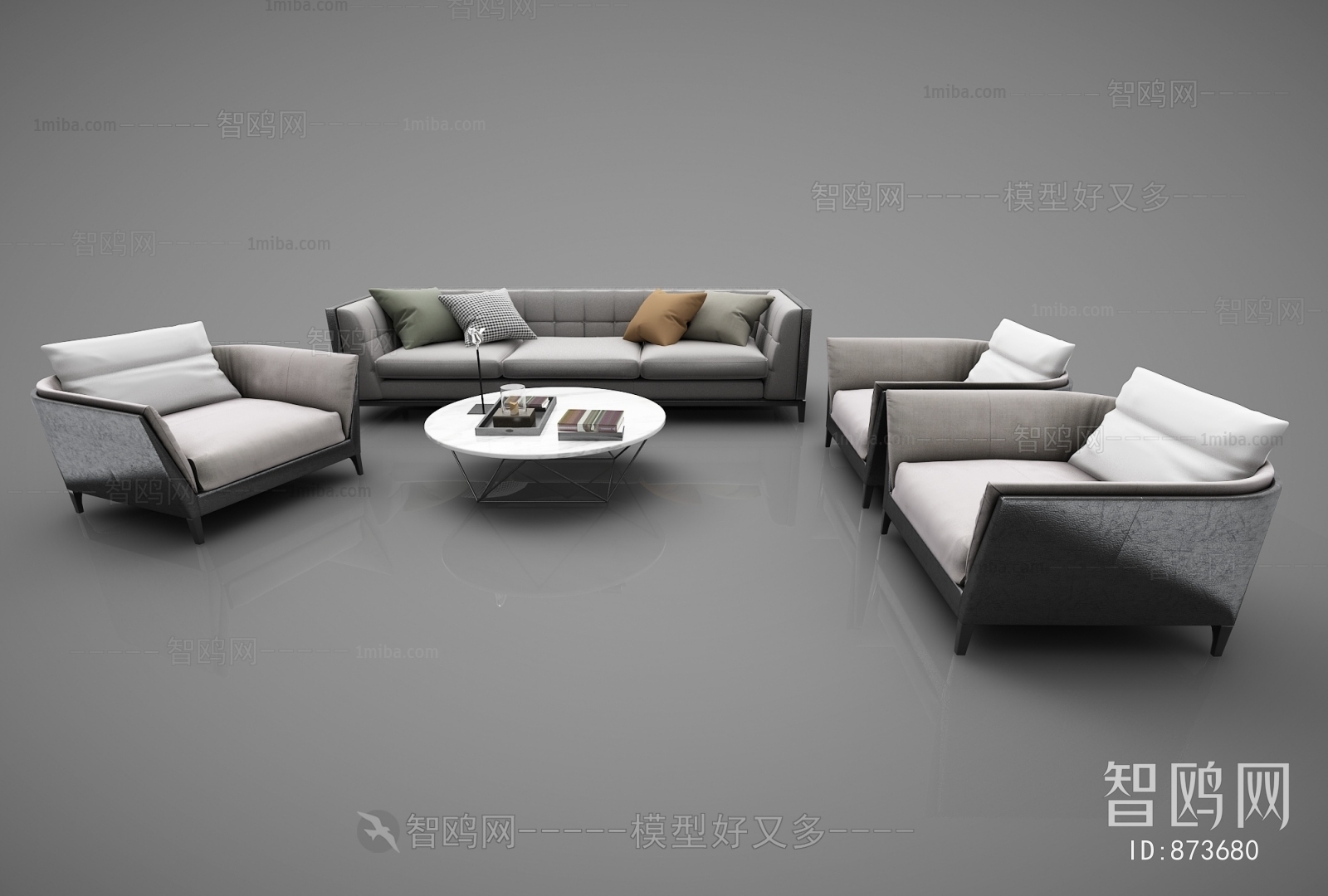 Modern Sofa Combination