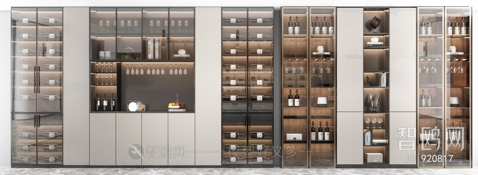 Modern Wine Cabinet