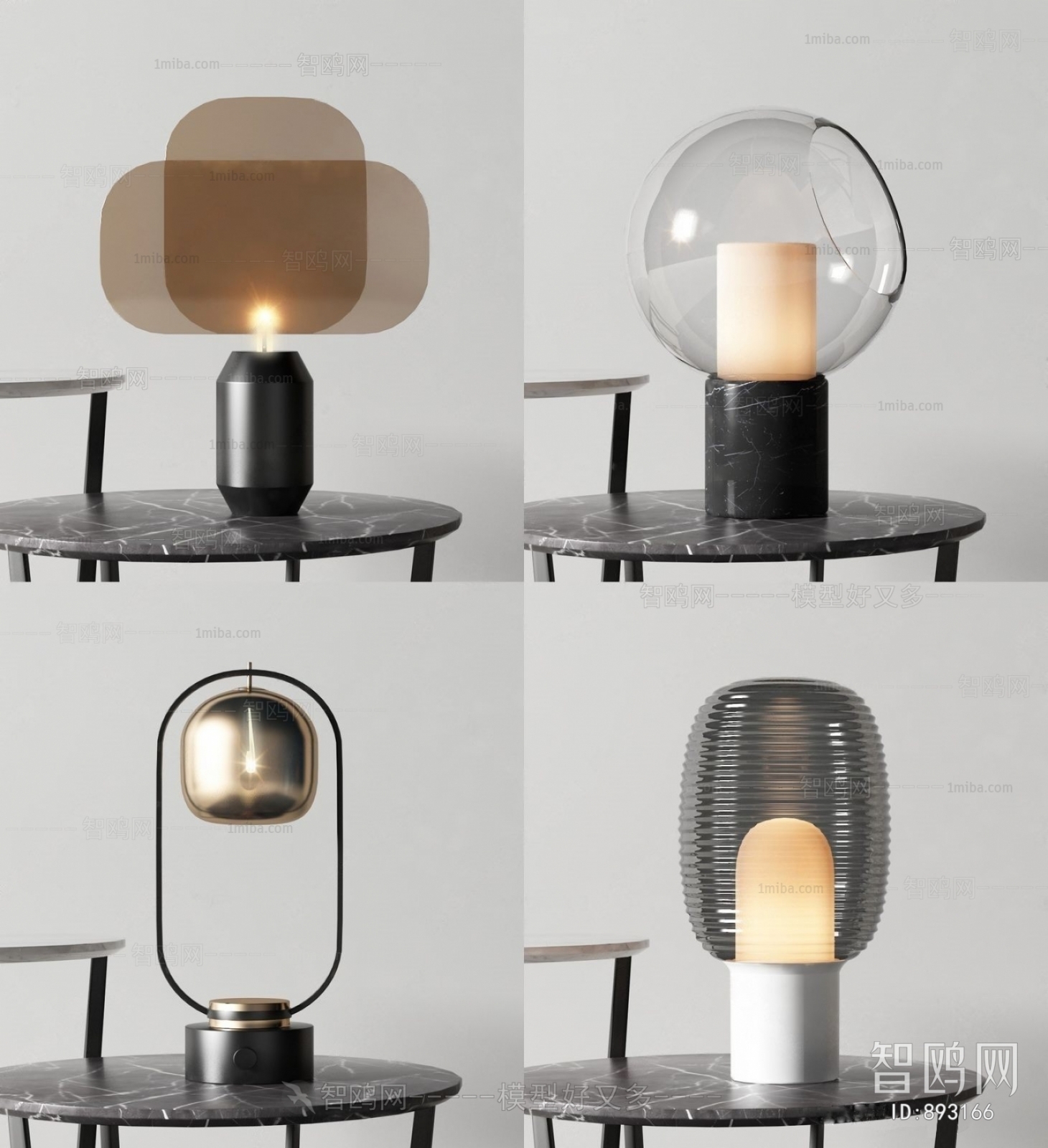 Post Modern Style Table Lamp