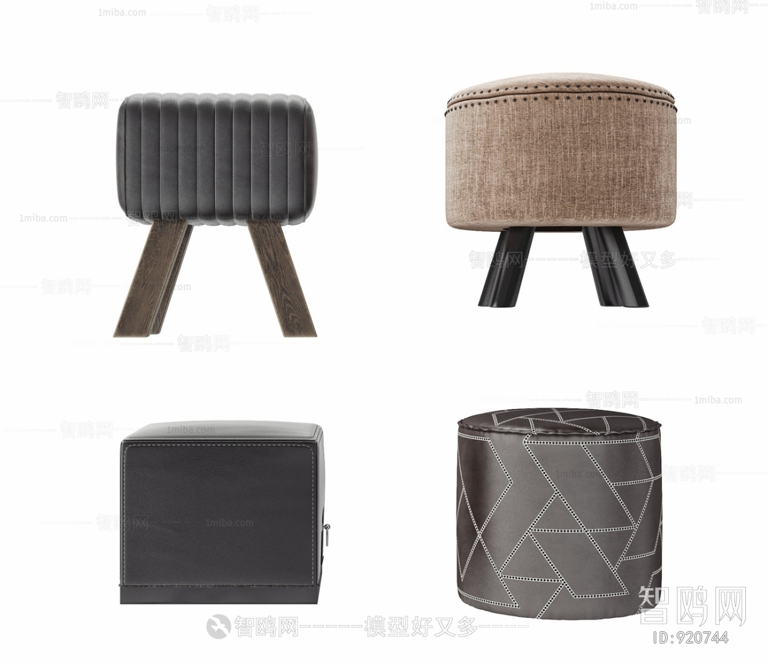 Modern Stool