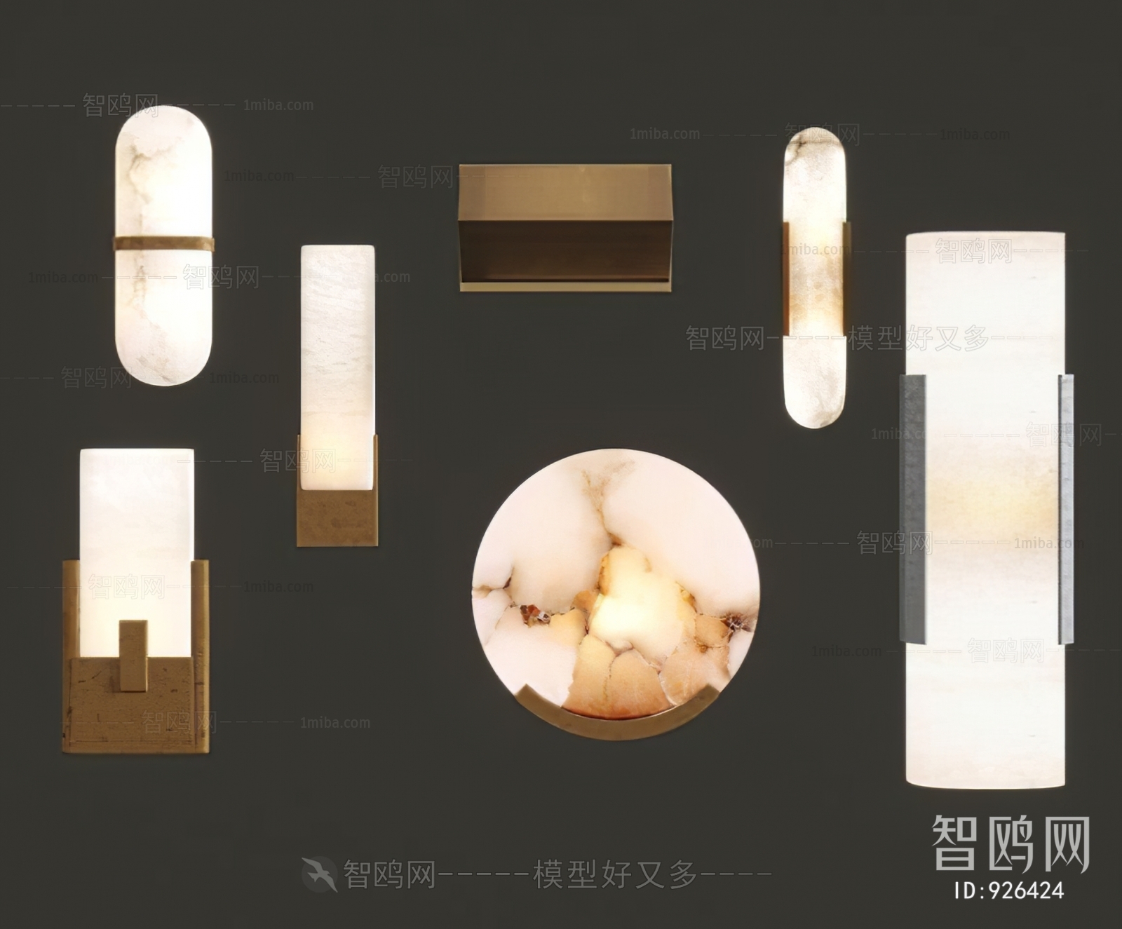 Modern Wall Lamp