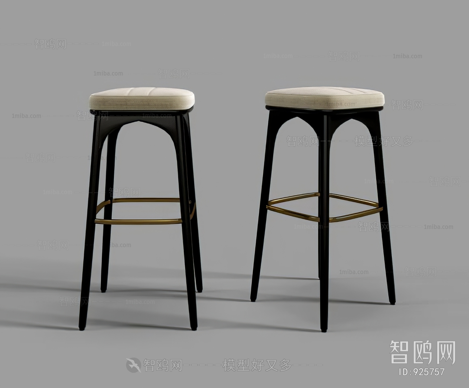 Modern Bar Chair