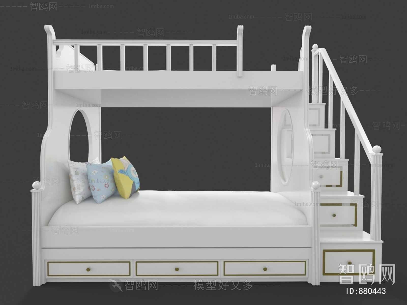 Modern Bunk Bed