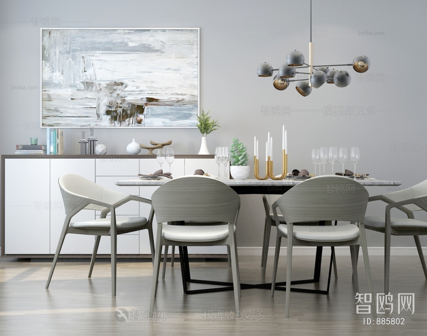 Modern Dining Table And Chairs