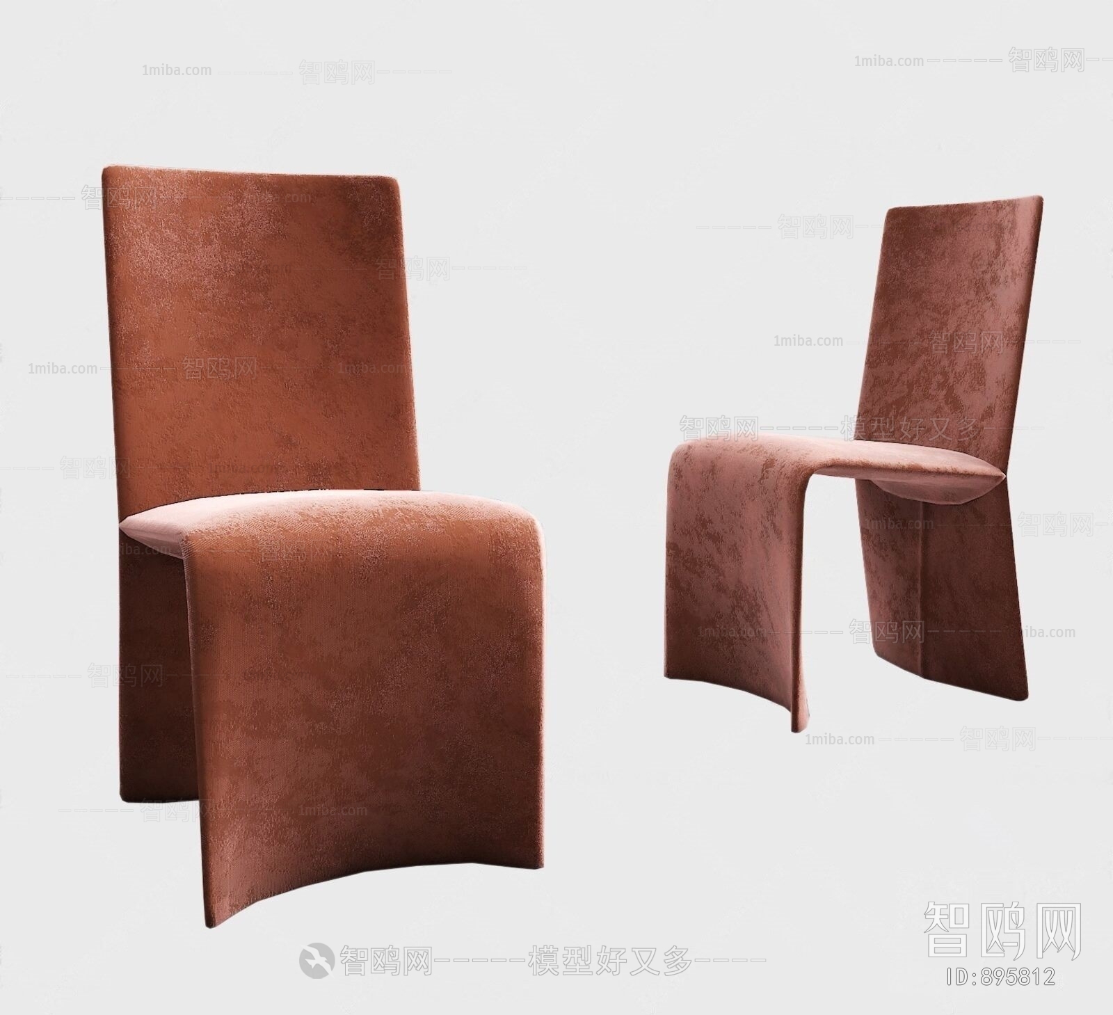 Modern Single Chair