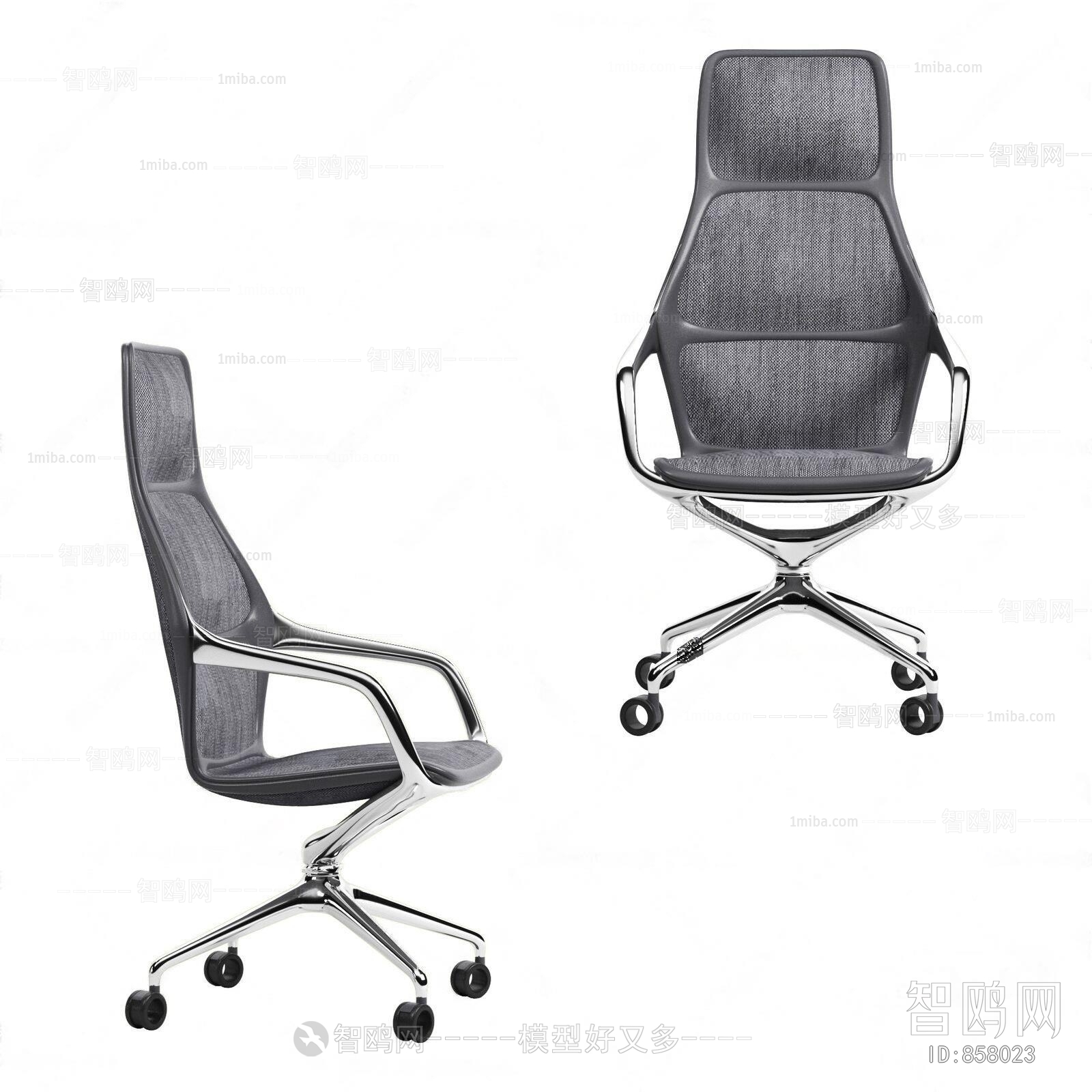 Modern Office Chair