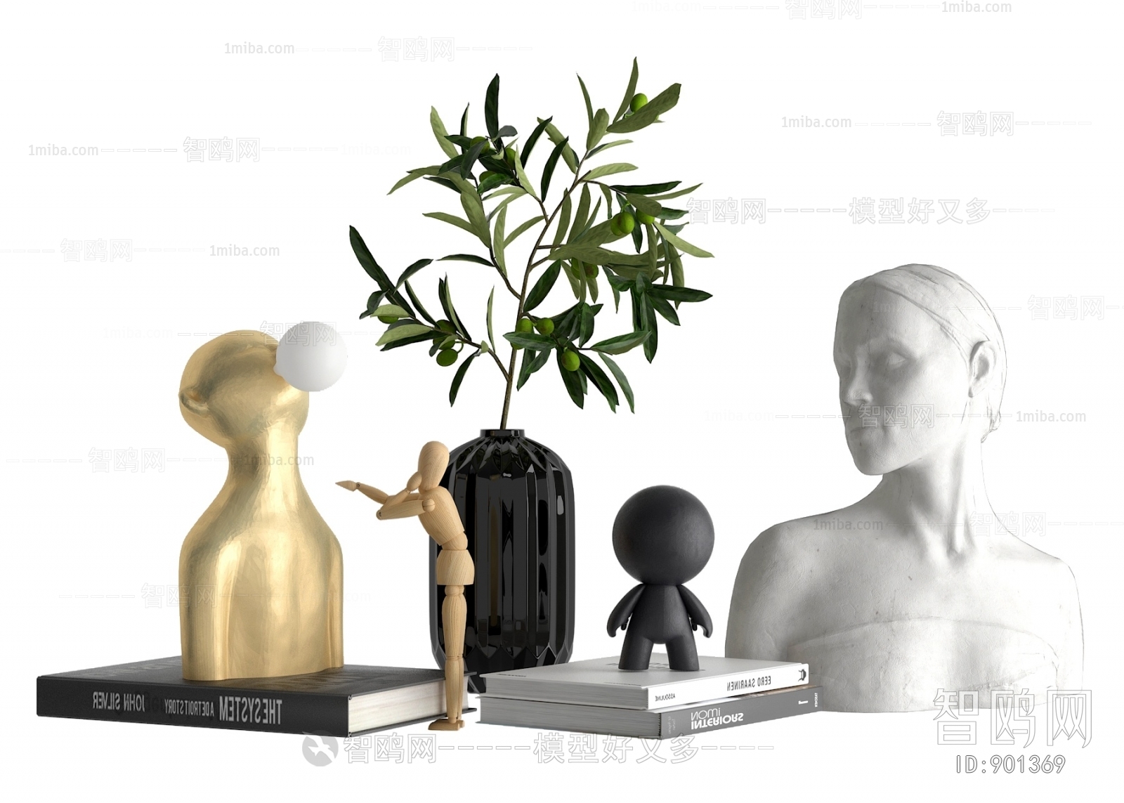 Modern Decorative Set