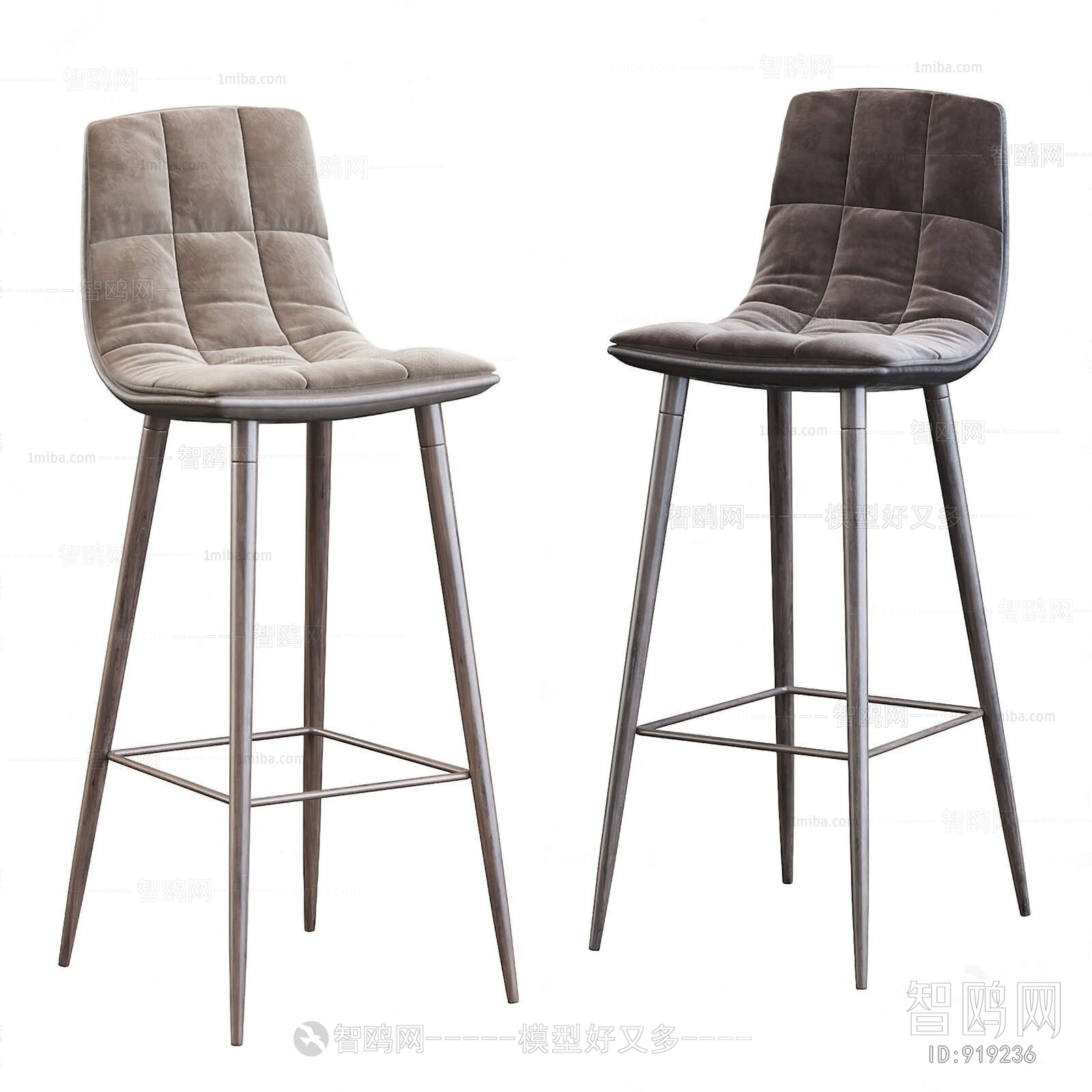 Modern Bar Chair