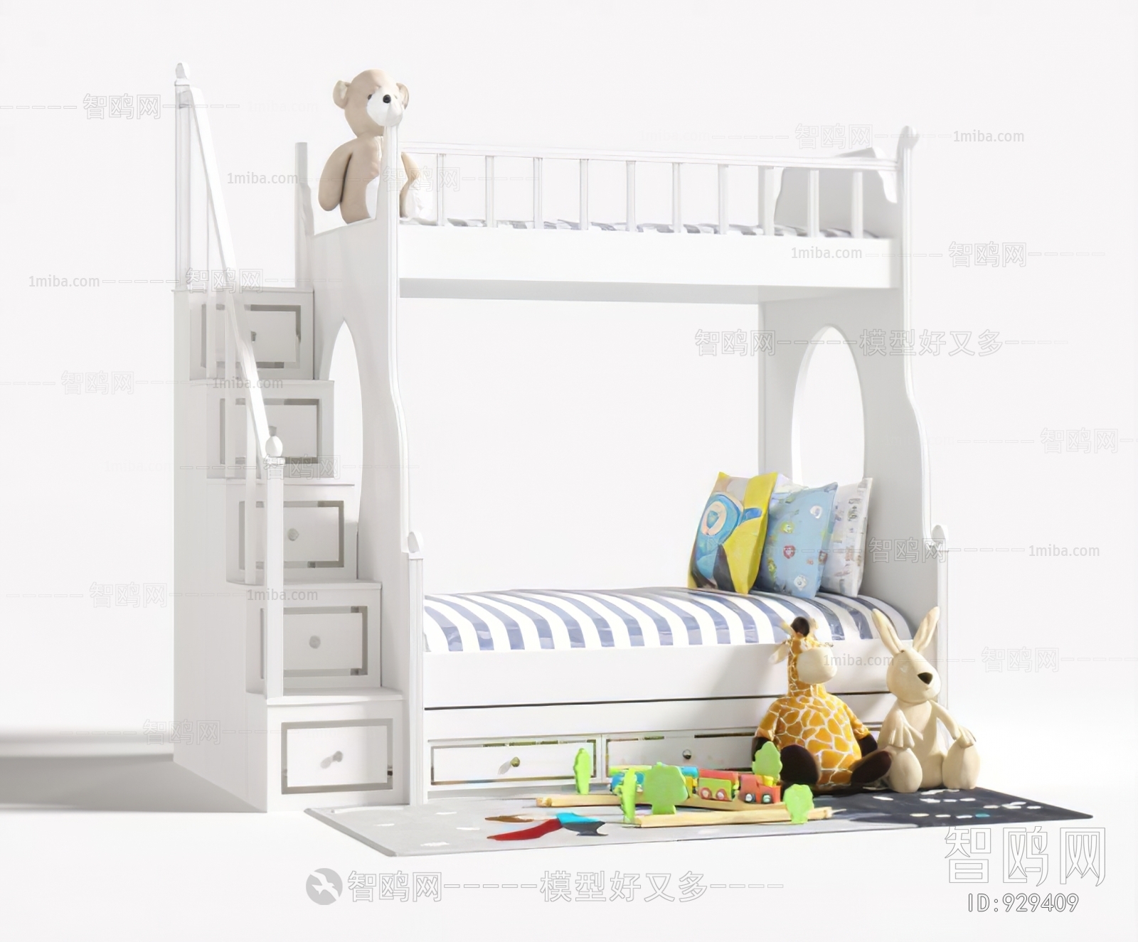 Modern Bunk Bed