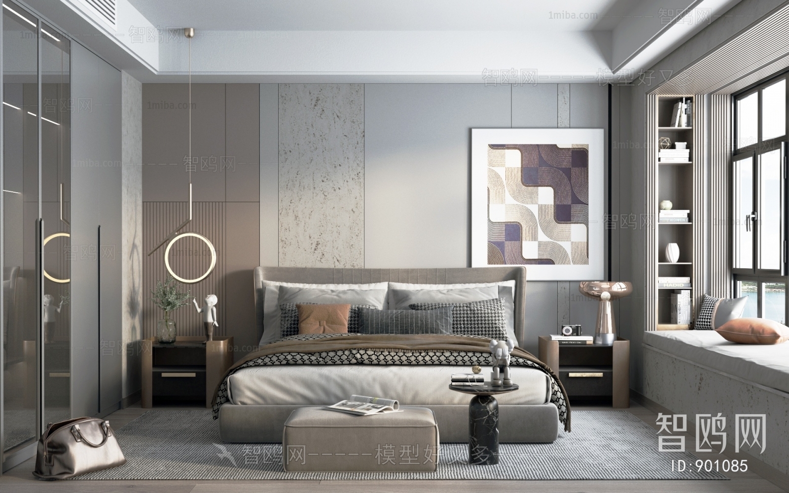 Modern Bedroom