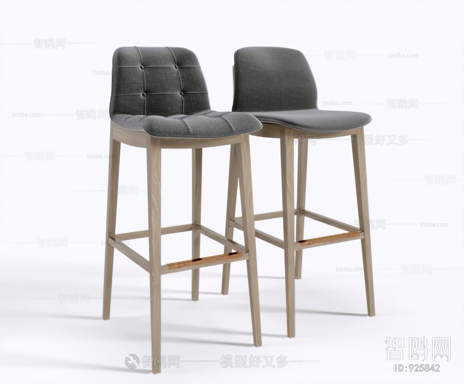 Modern Bar Chair