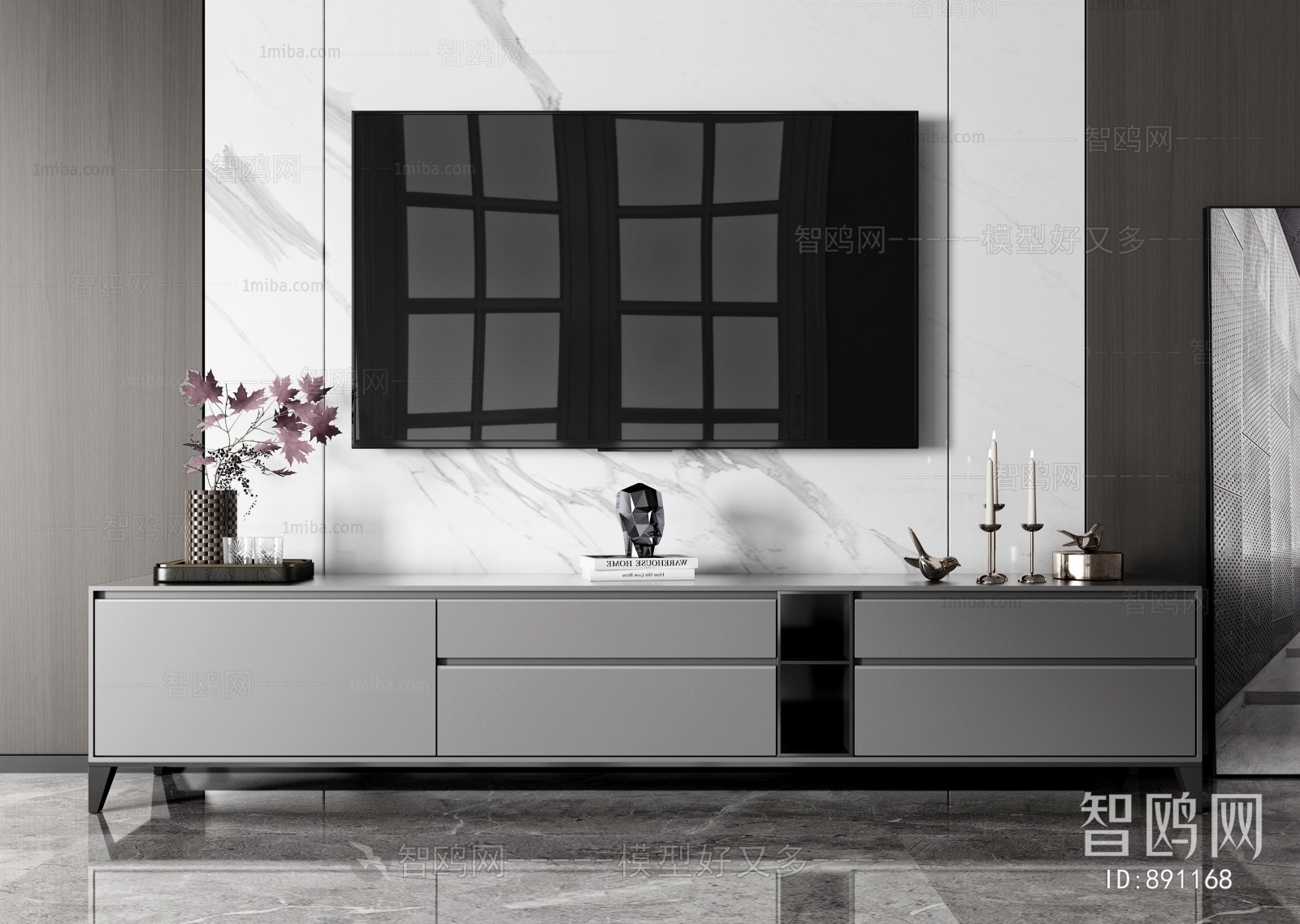 Modern TV Cabinet