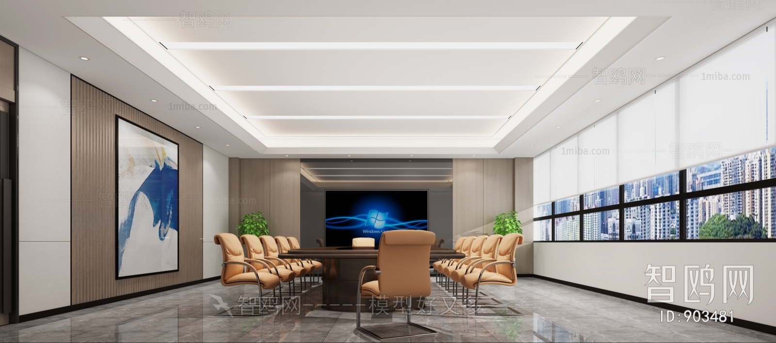 Modern Meeting Room