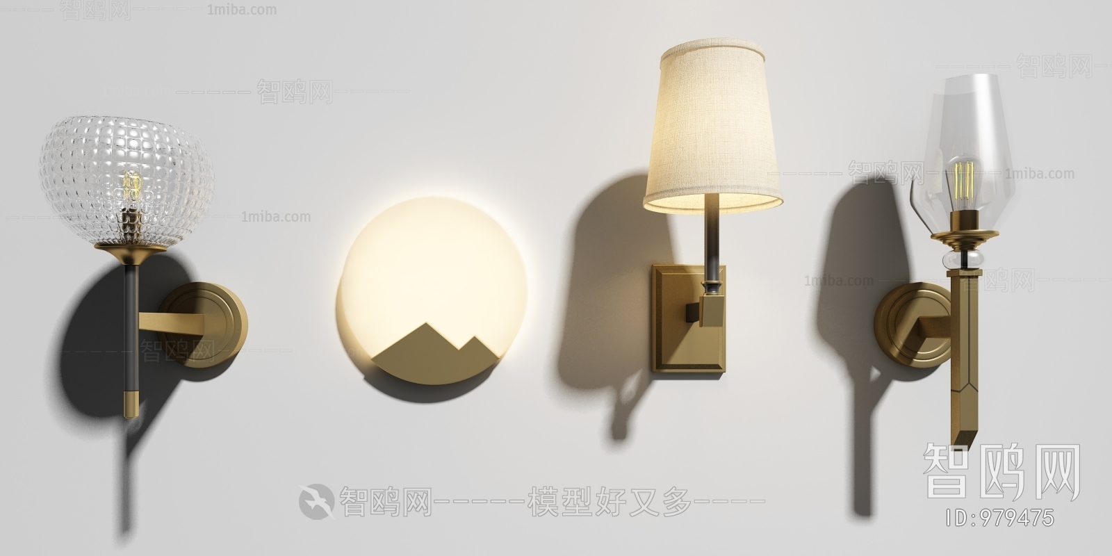 Modern Wall Lamp