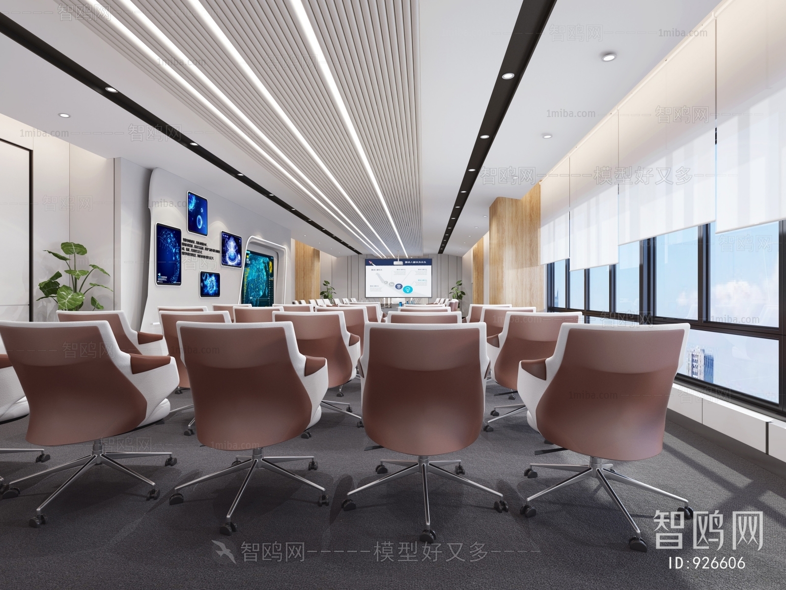 Modern Meeting Room