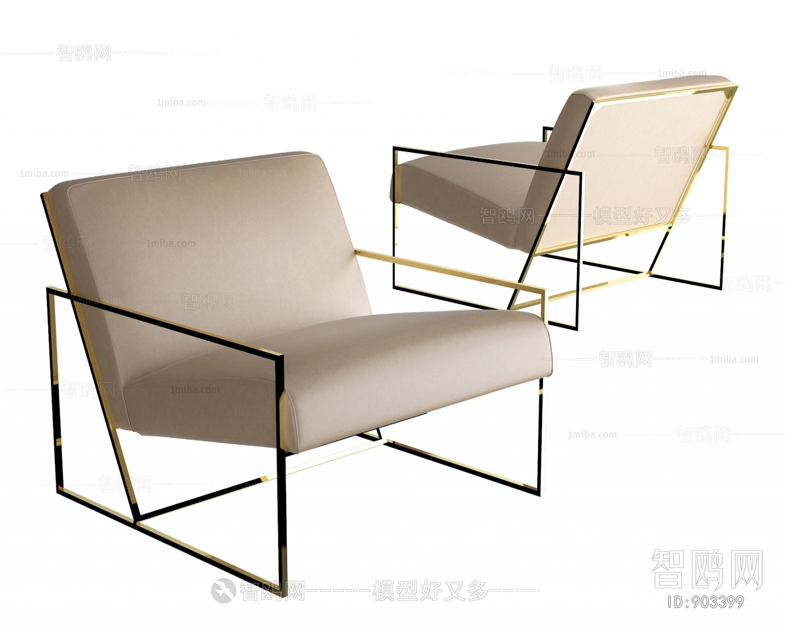 Modern Lounge Chair