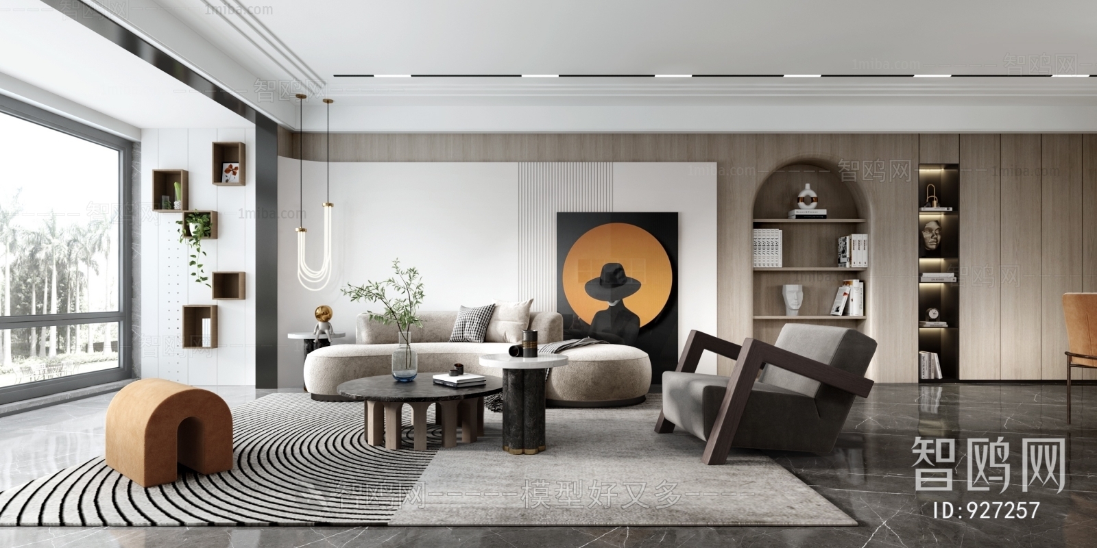 Modern A Living Room