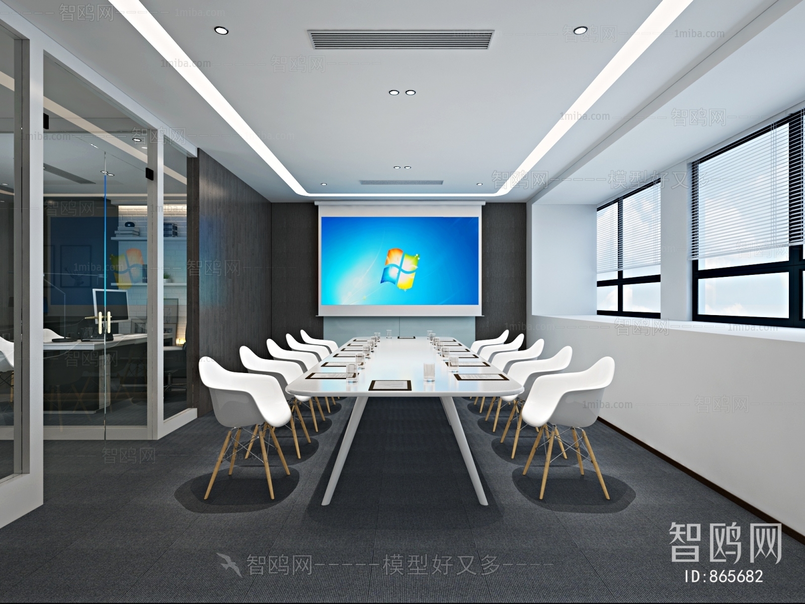 Modern Meeting Room