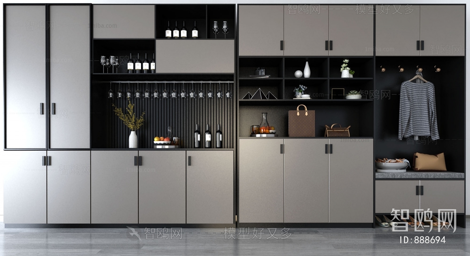 Modern Wine Cabinet