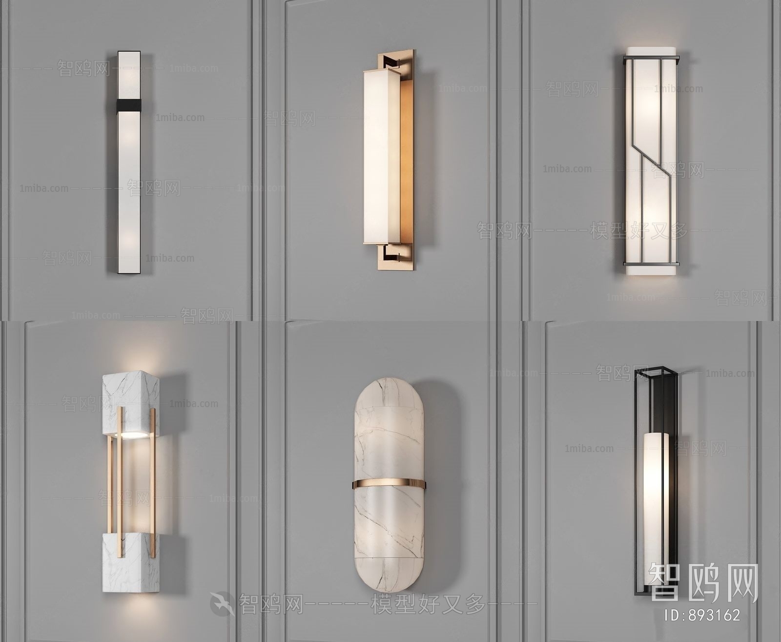 Modern Wall Lamp