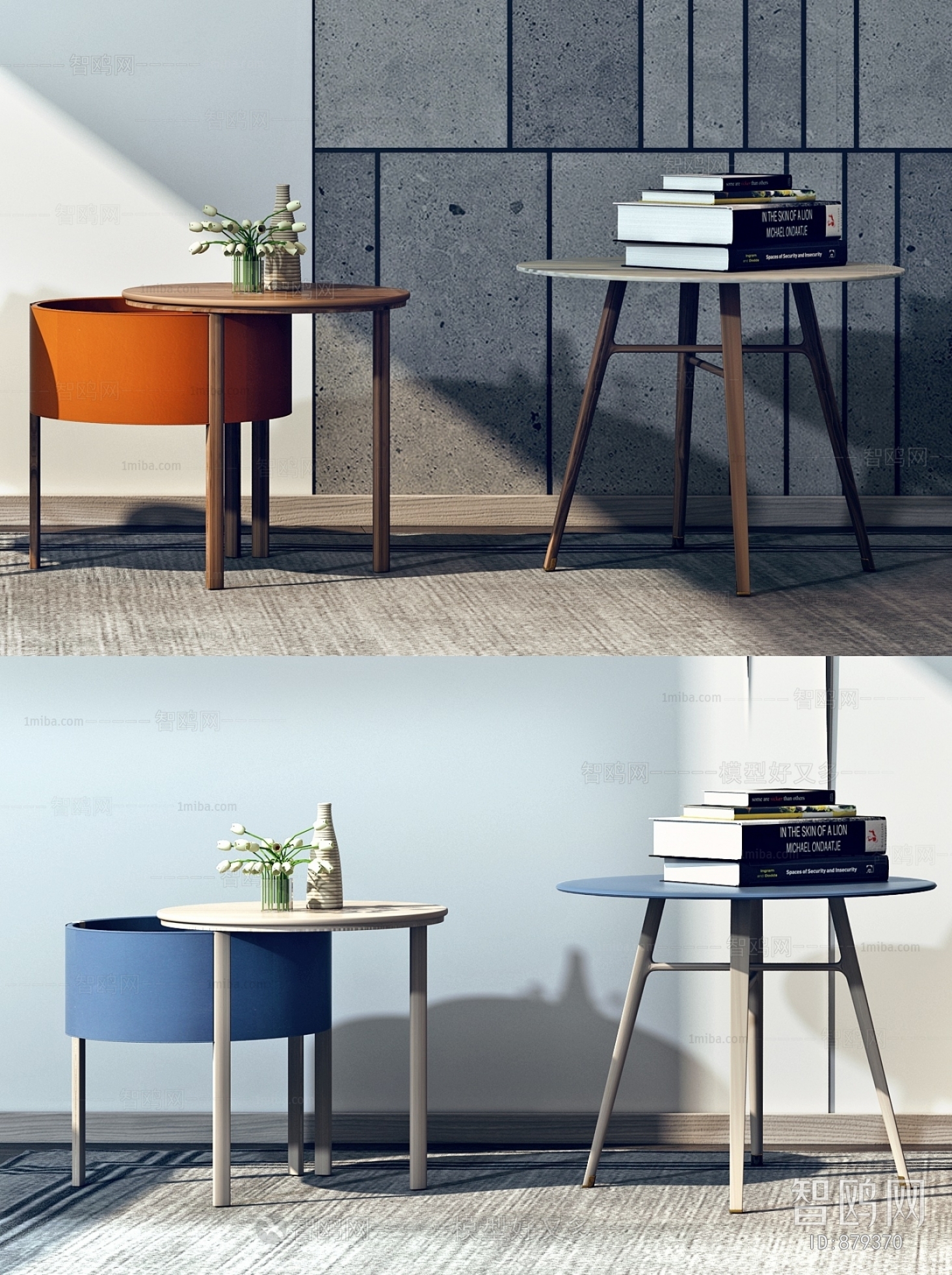 Modern Side Table/corner Table