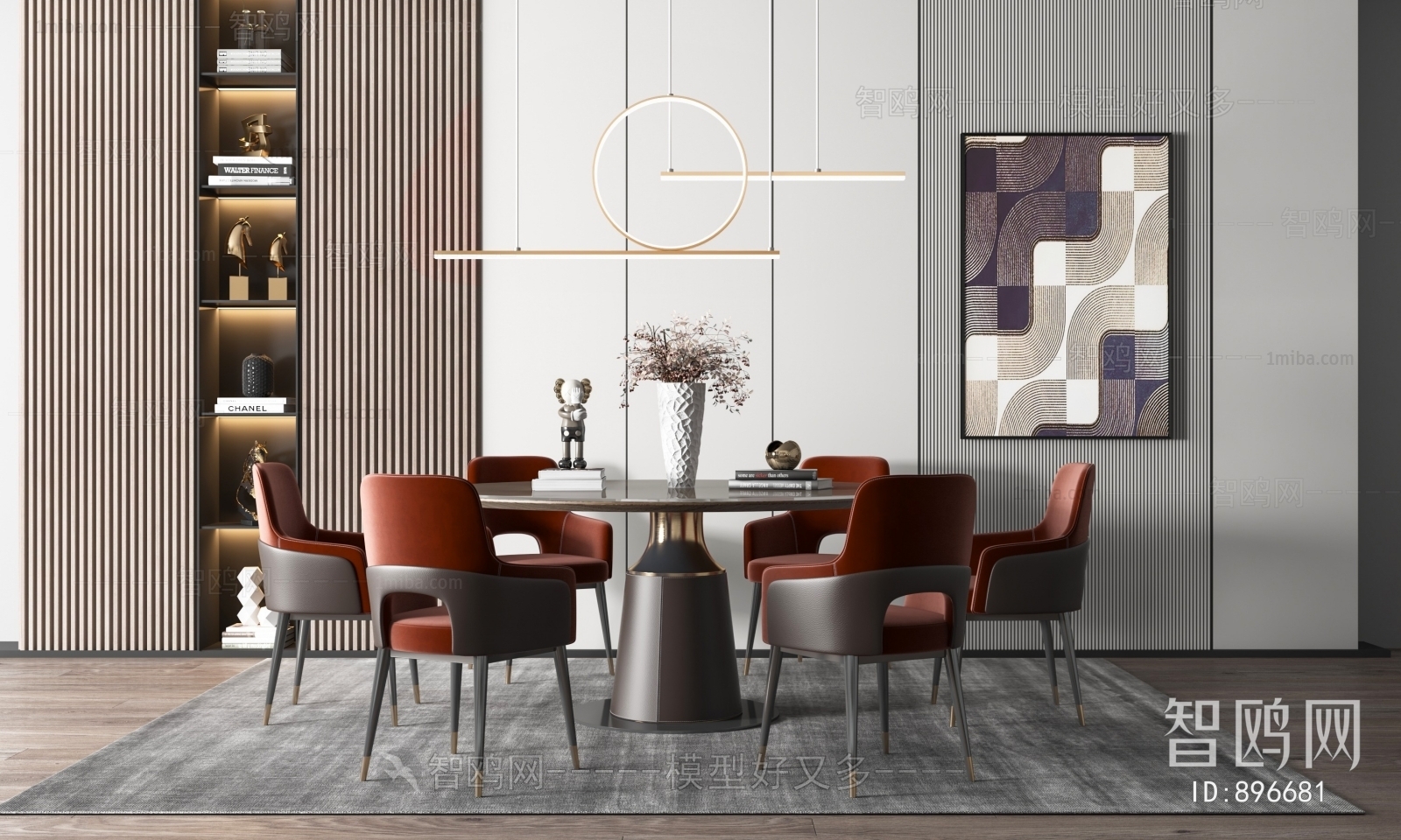 Modern Dining Table And Chairs