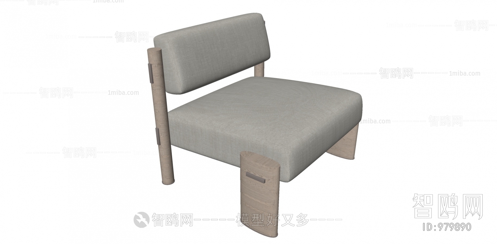 Modern Lounge Chair