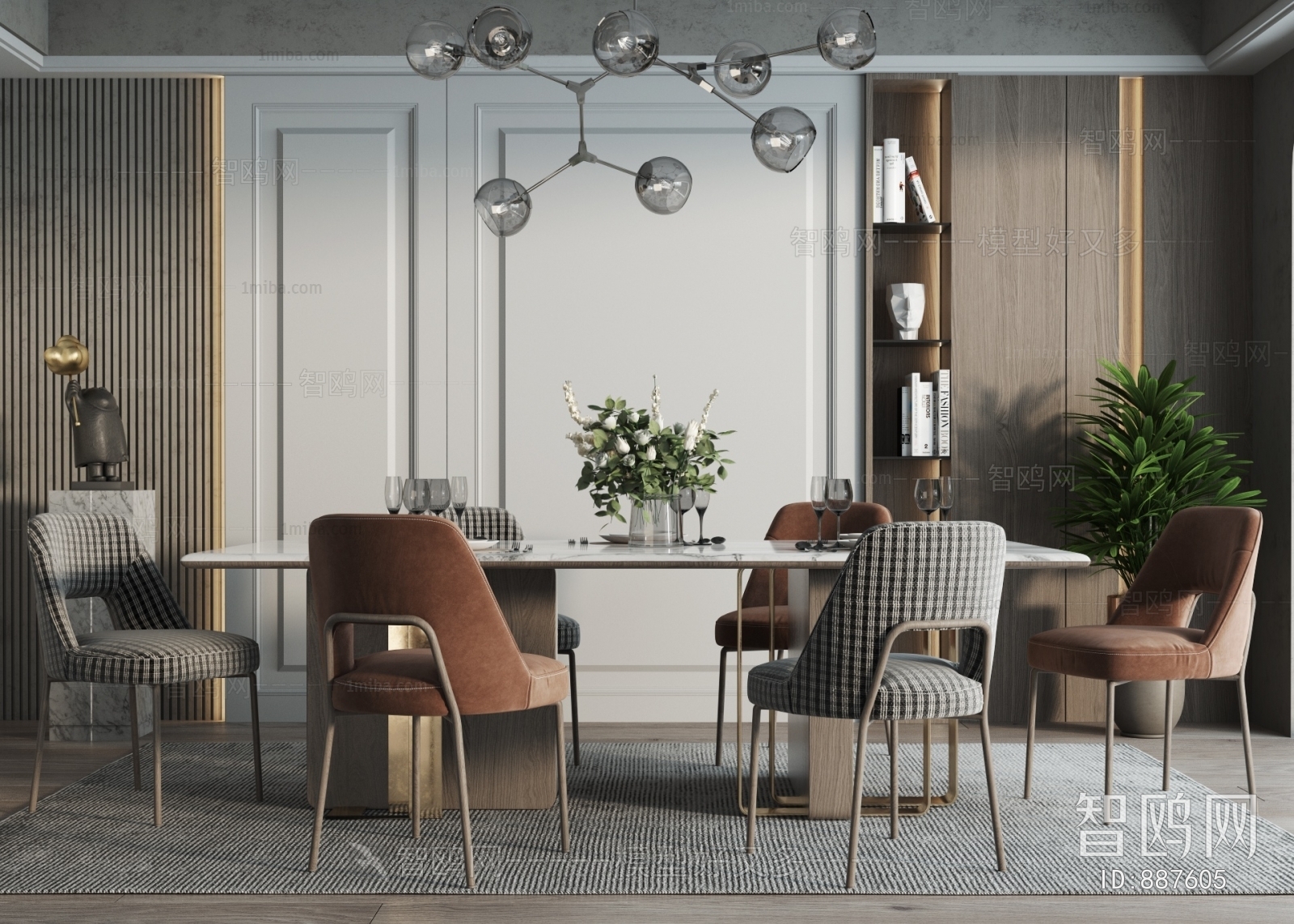 Modern Dining Table And Chairs