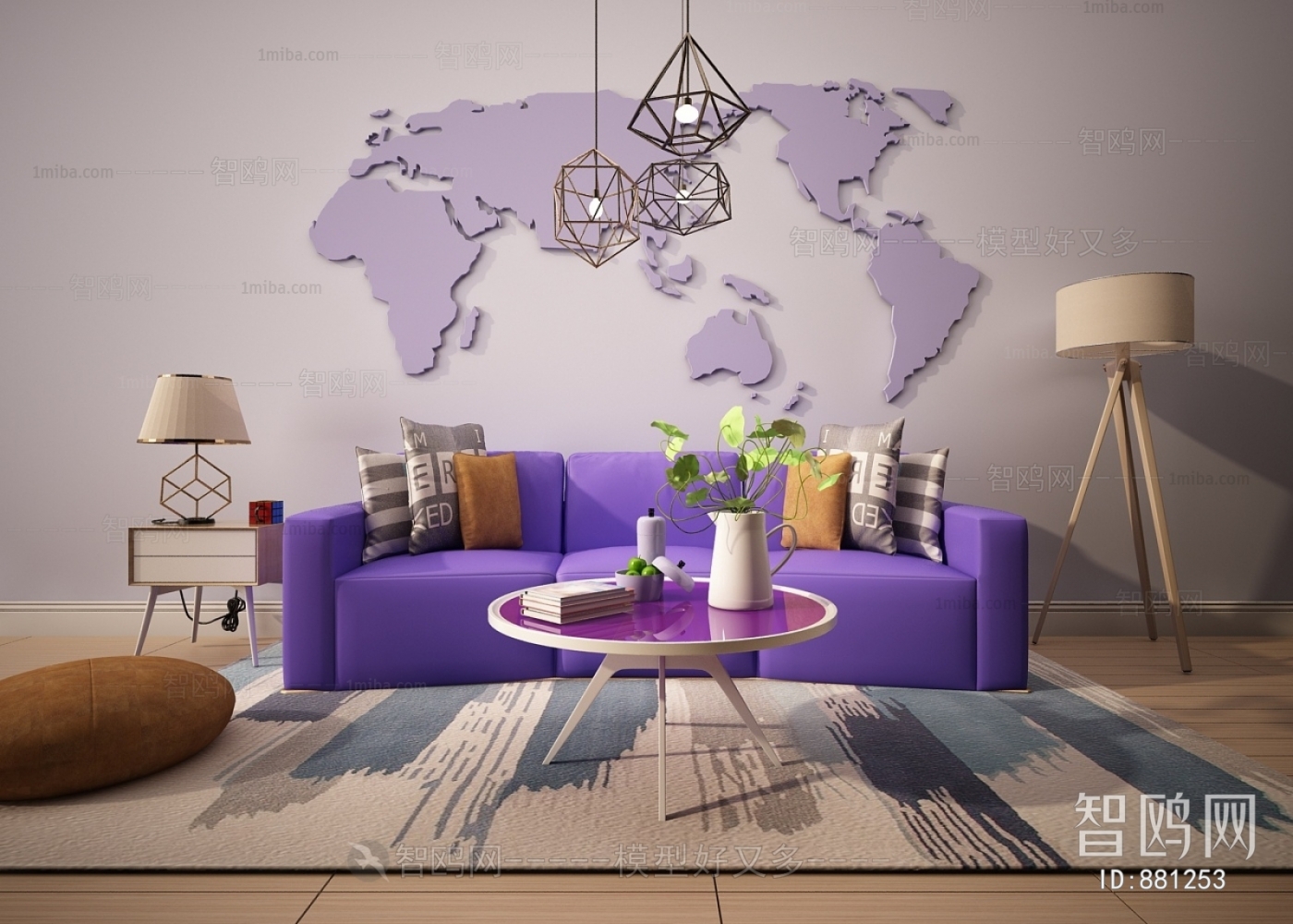 Modern Sofa Combination