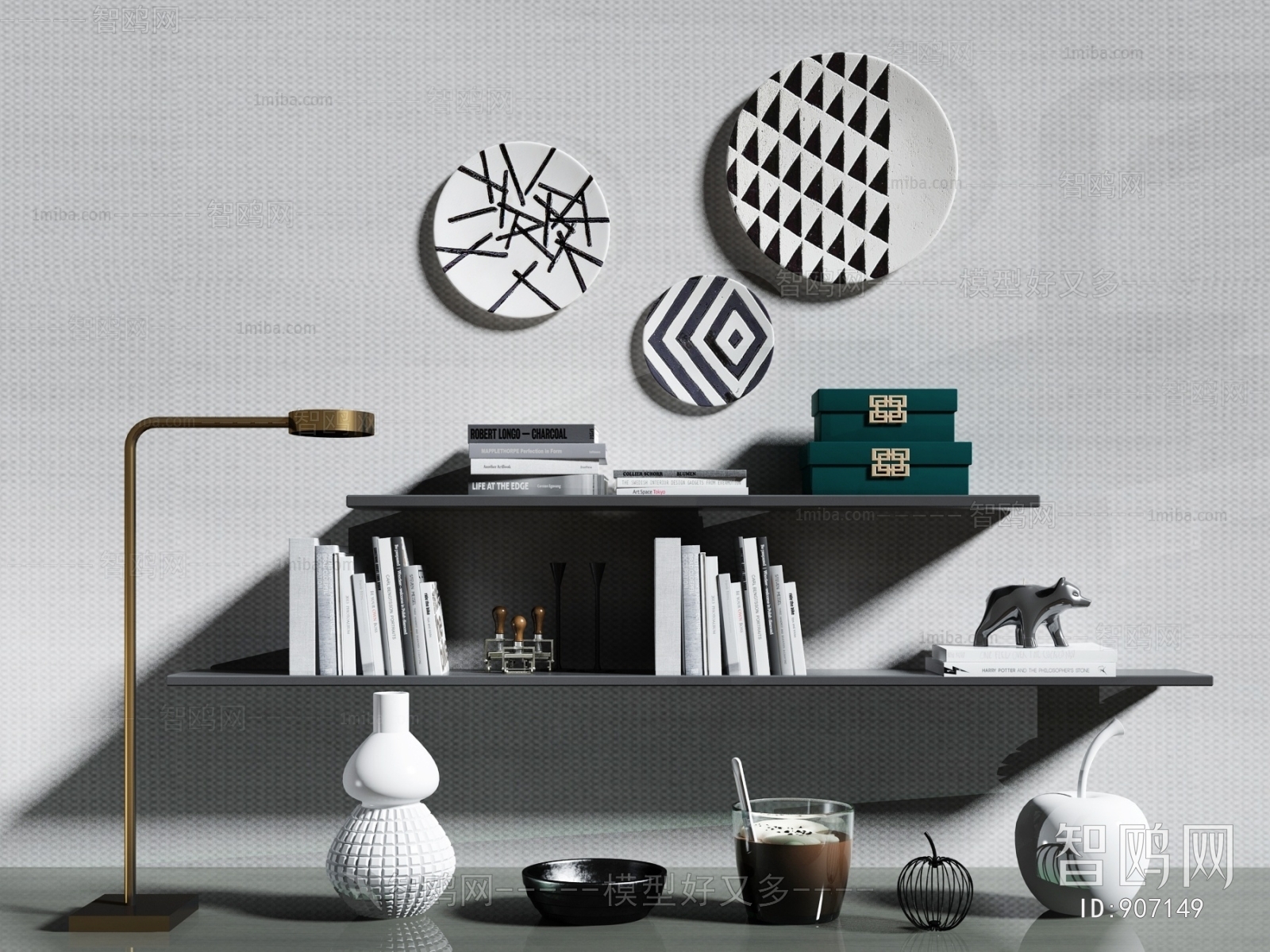 Modern Decorative Set