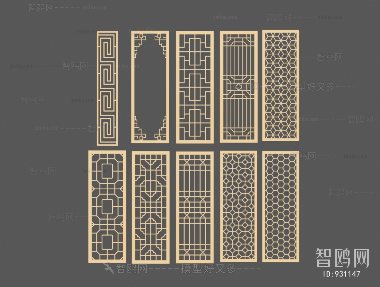 New Chinese Style Partition