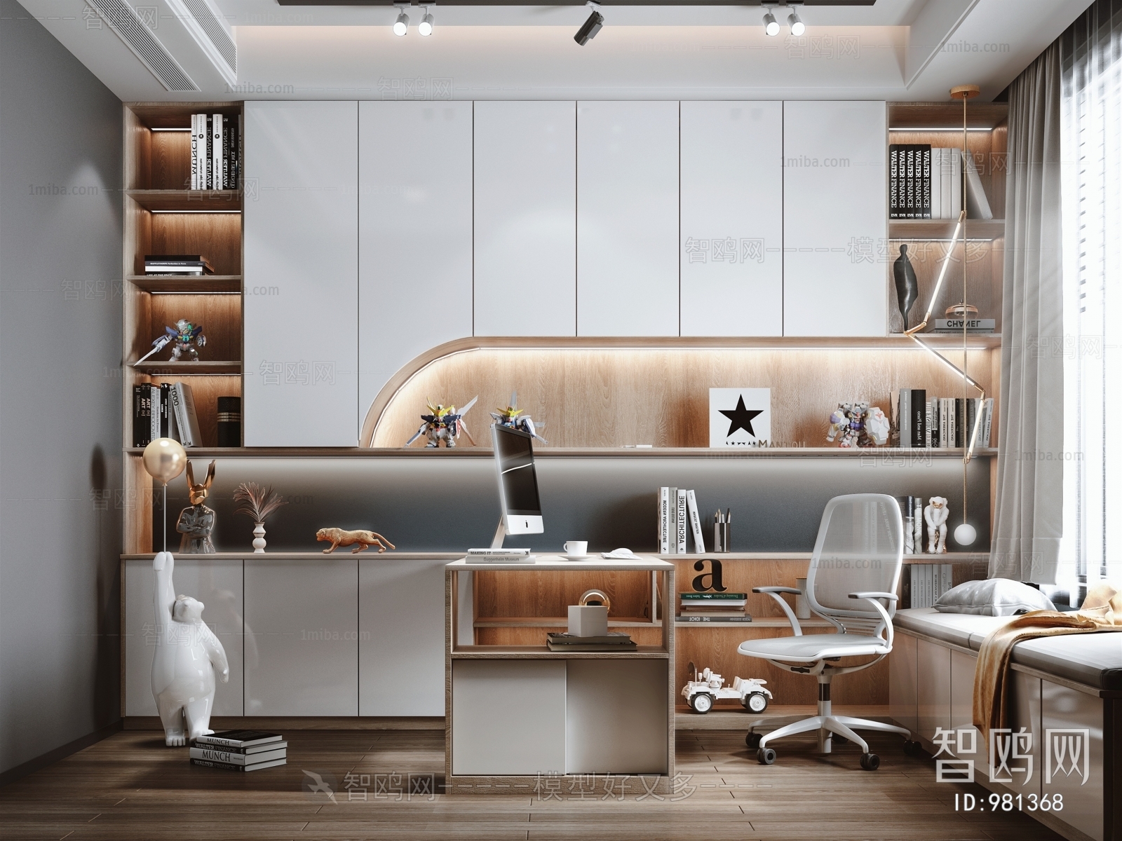 Modern Study Space